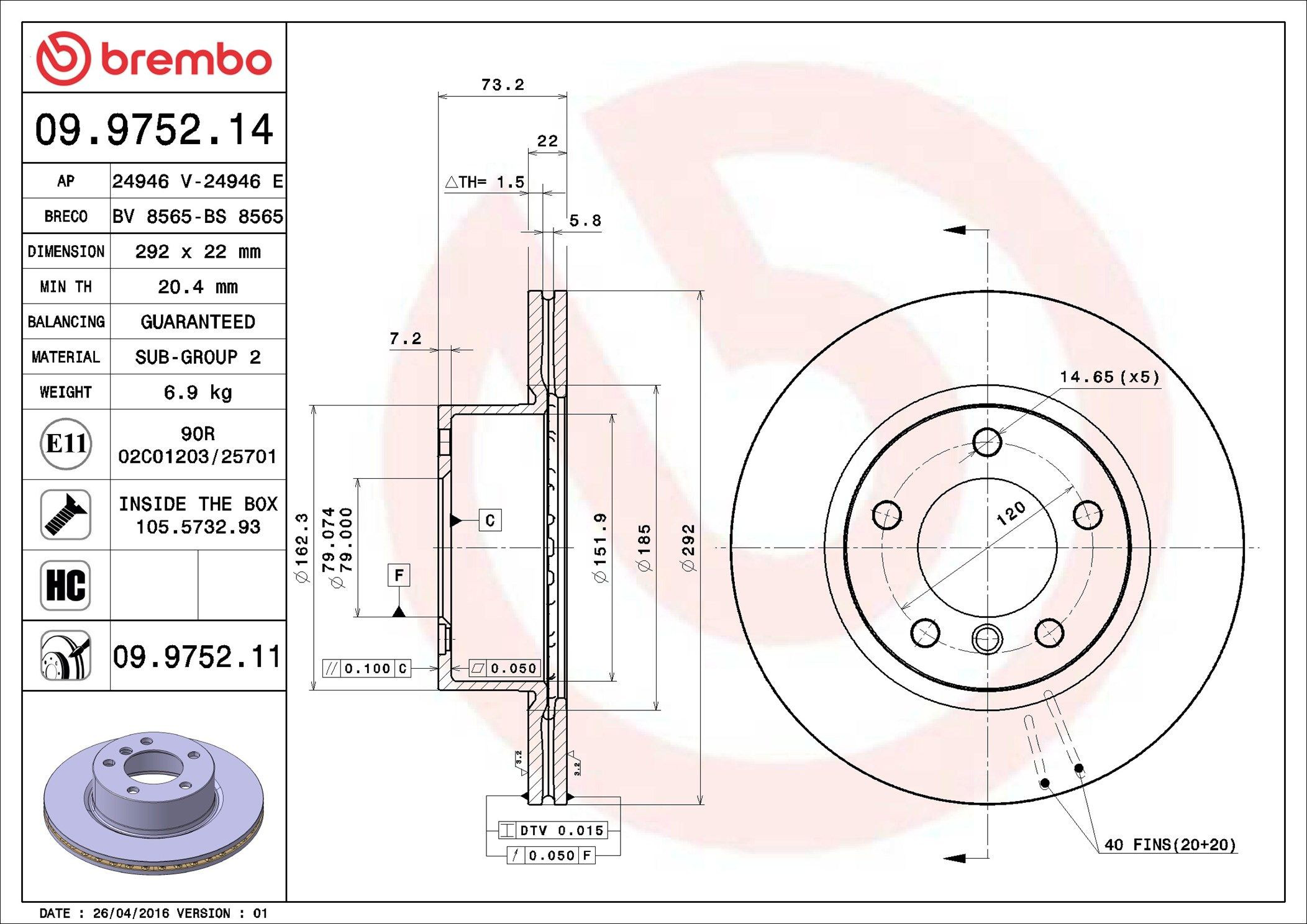 Диск переднього гальма Brembo 09975211 ціна, від 50.51 USD