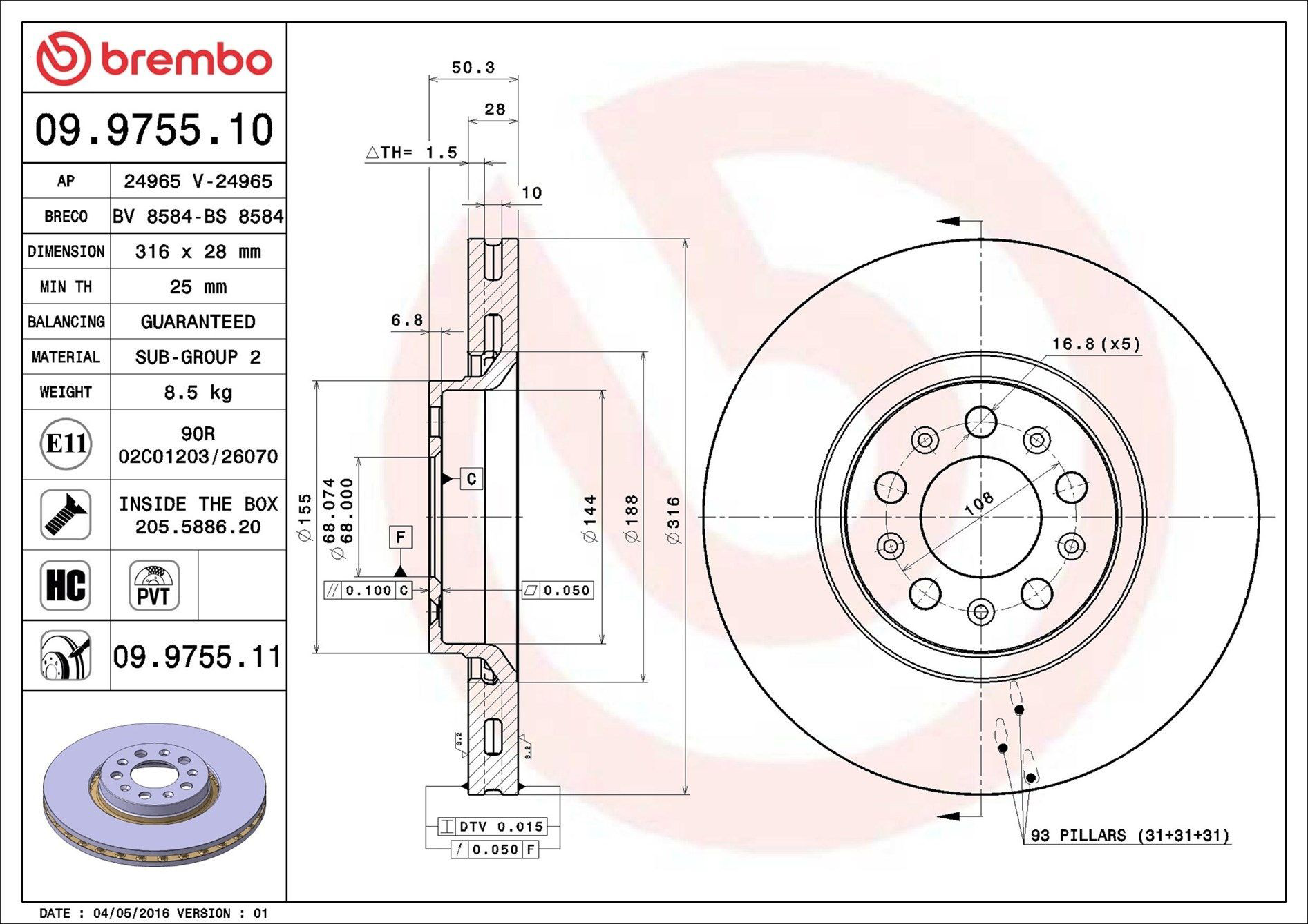 Купити 09975511 Brembo Ротор гальмівний