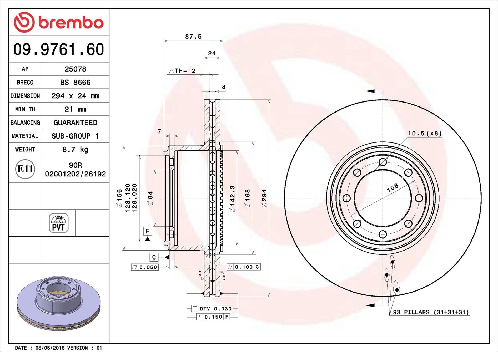 Задні дискові гальма Brembo 09976160 ціна, від 67.59 USD