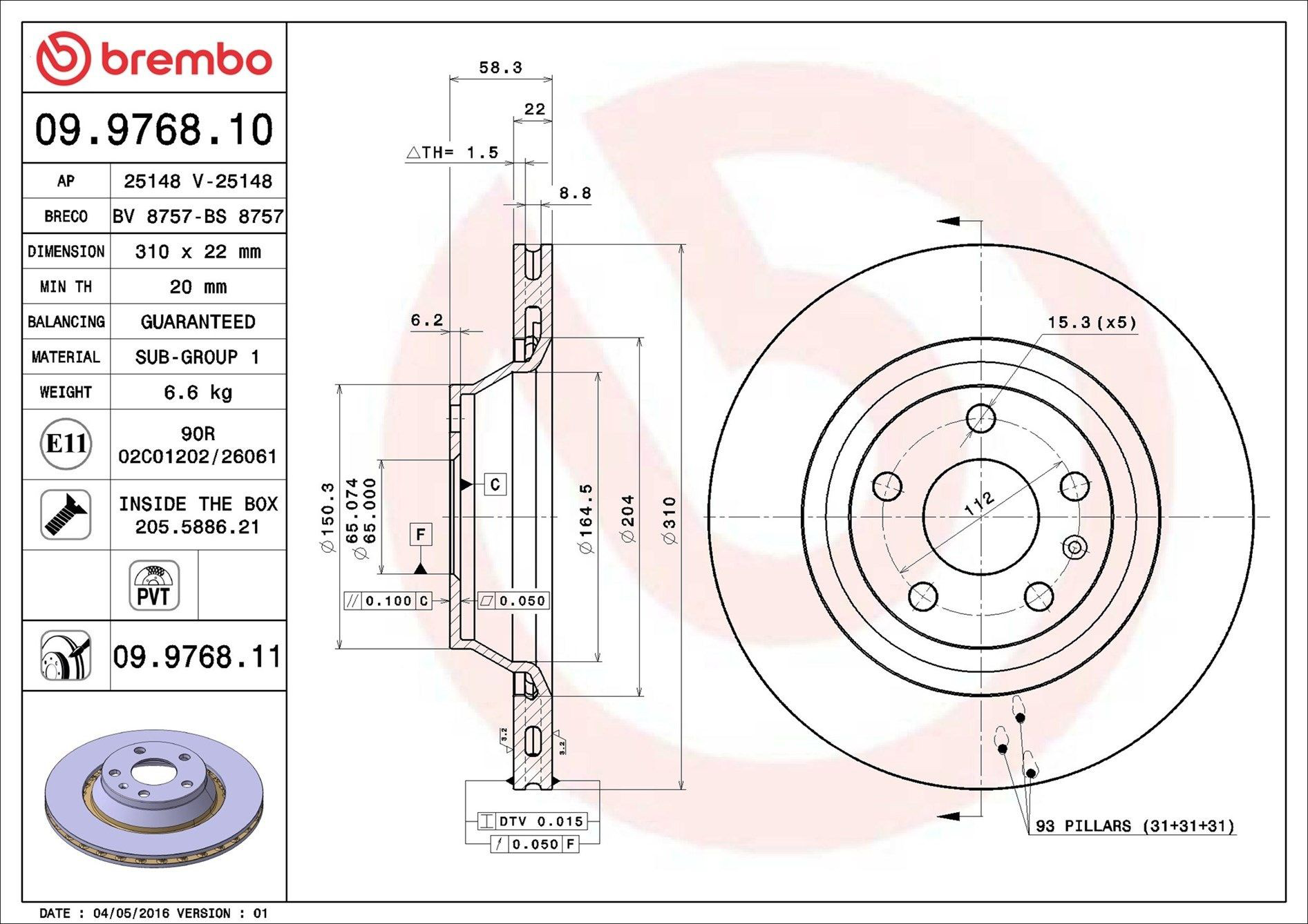 Задні дискові гальма Brembo 09976811 ціна, від 30.10 USD