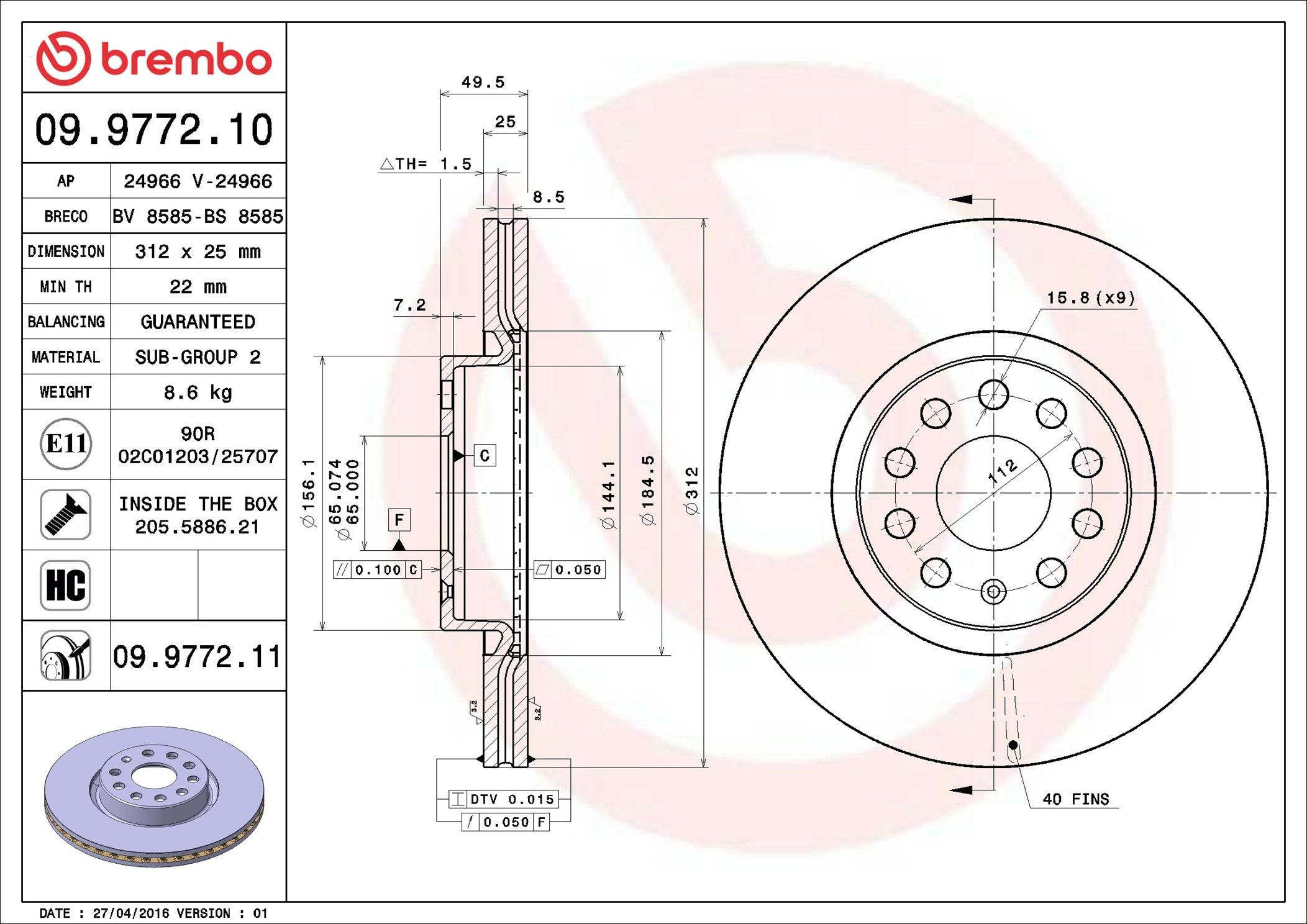 Диск переднього гальма Brembo 09977211 ціна, від 61.91 USD