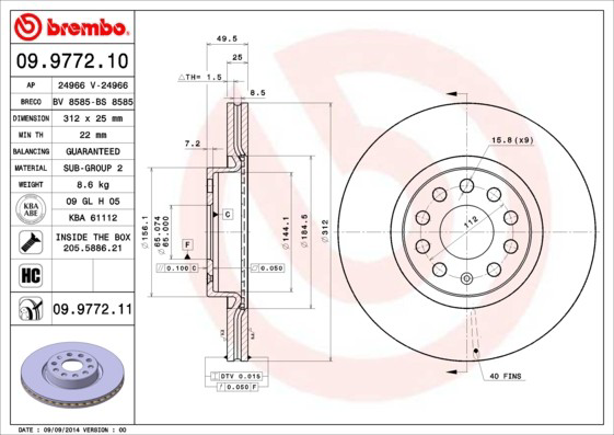 Купити 09977211 Brembo Ротор гальмівний