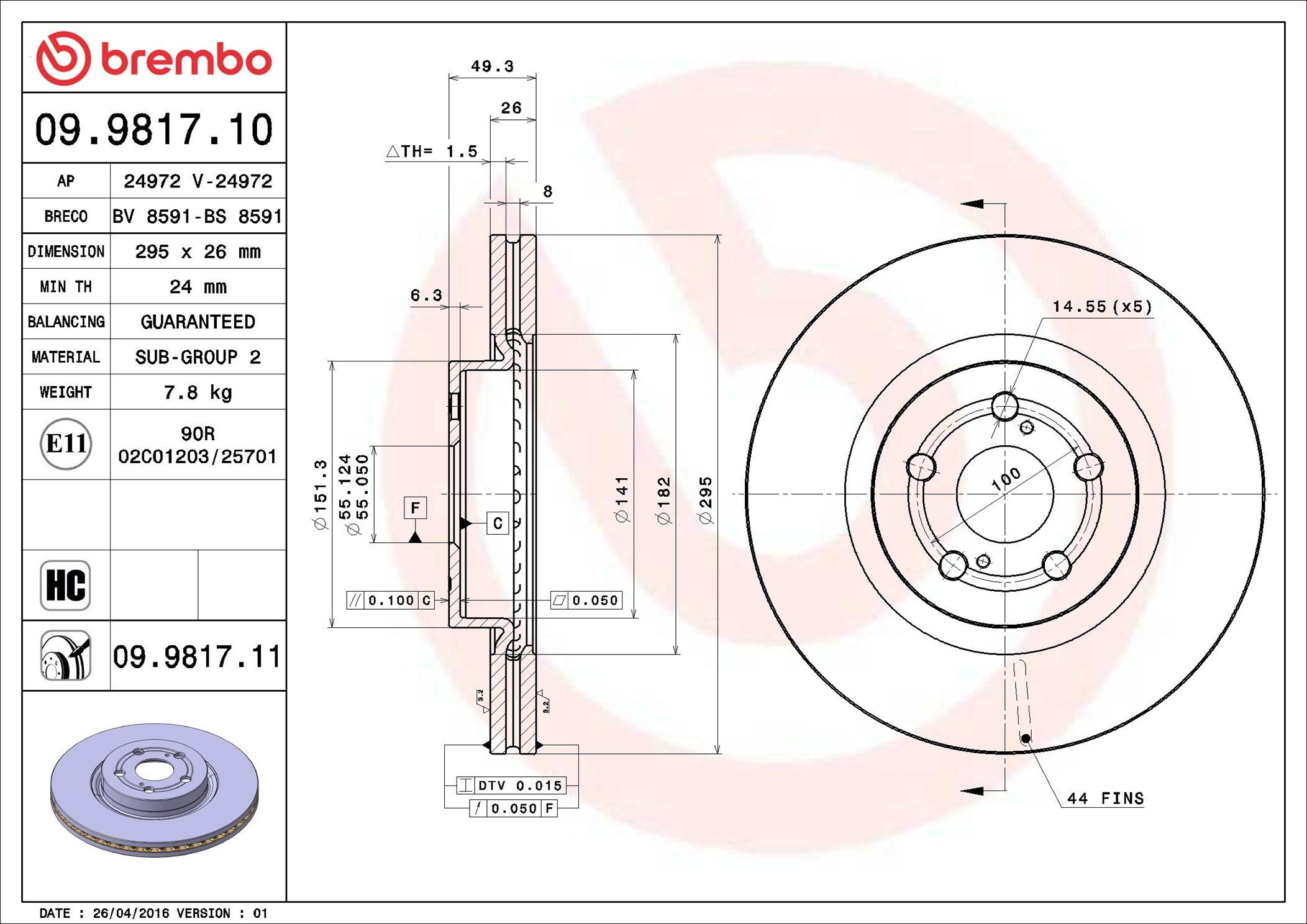 Диск переднього гальма Brembo 09981711 ціна, від 54.55 USD