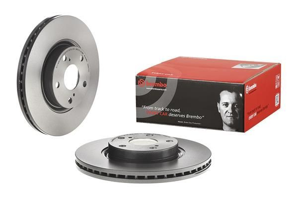 09981731 Brembo Гальмо дискове переднє