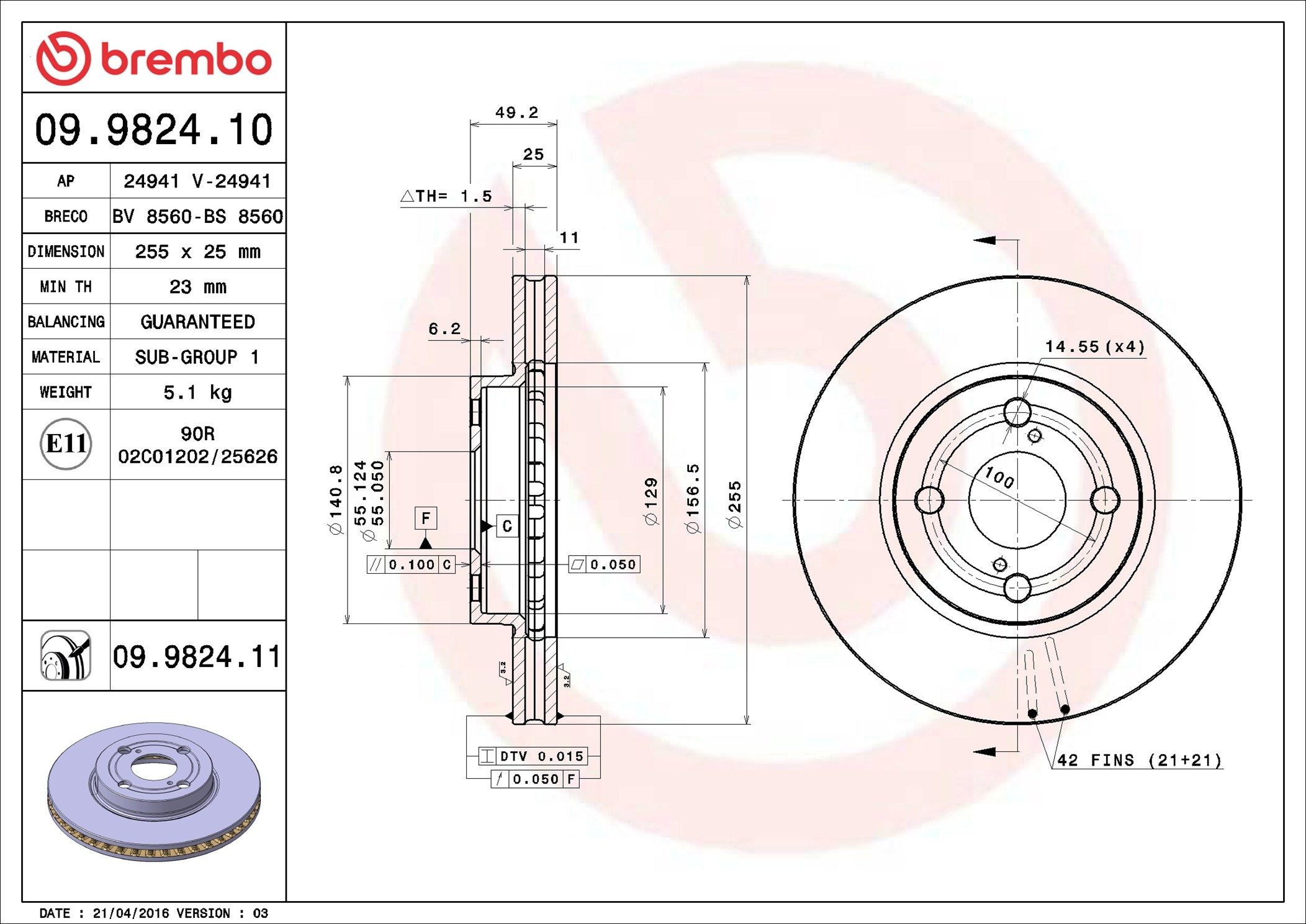 Гальмівні диски передні 09982411 Brembo