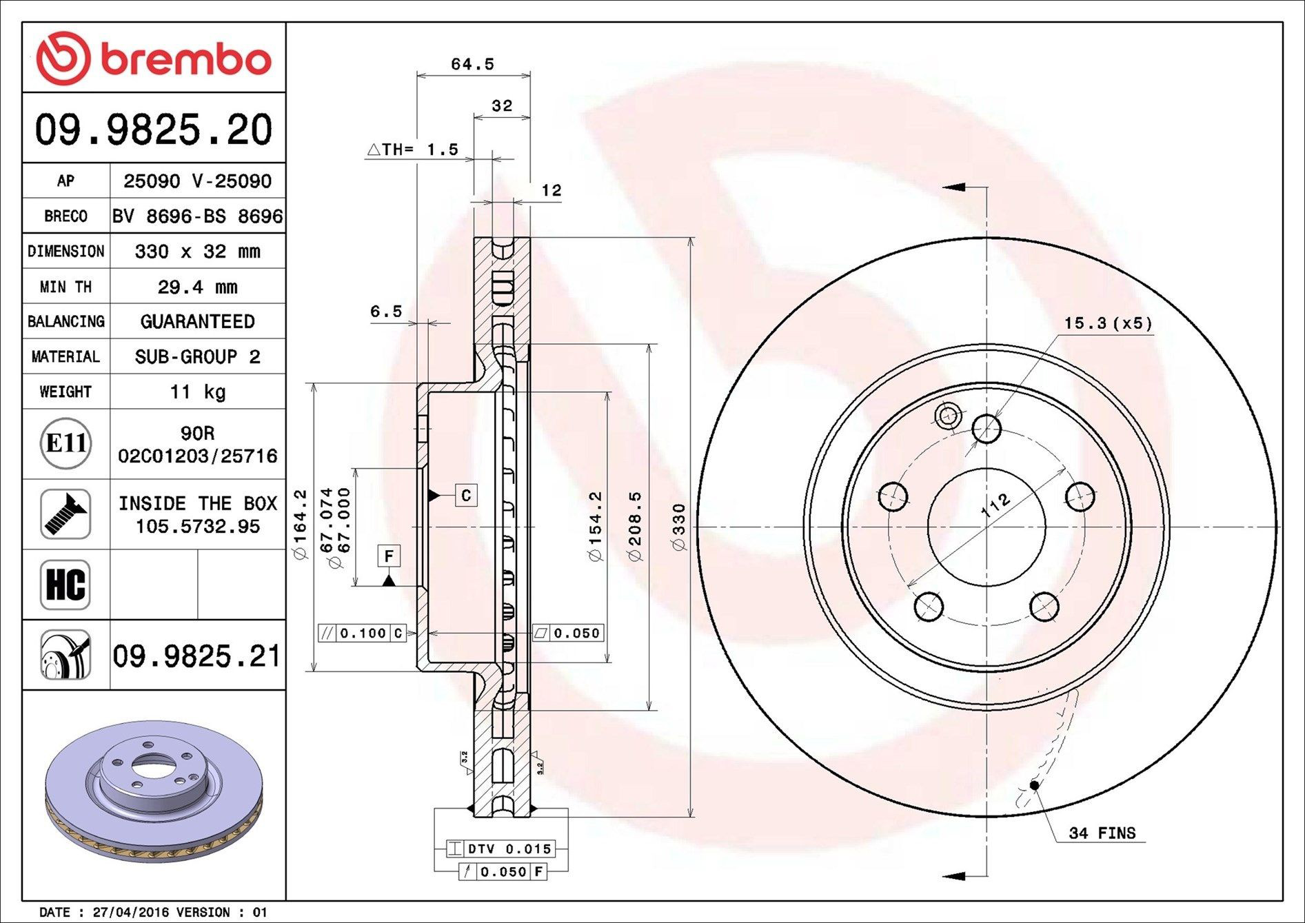 09982521 Brembo Гальмо дискове переднє
