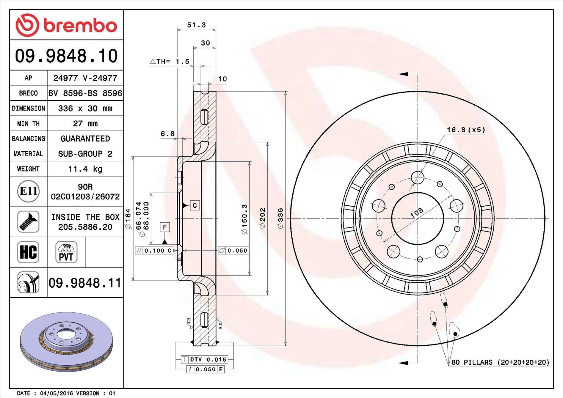 Диск переднього гальма Brembo 09984811 ціна, від 82.80 USD