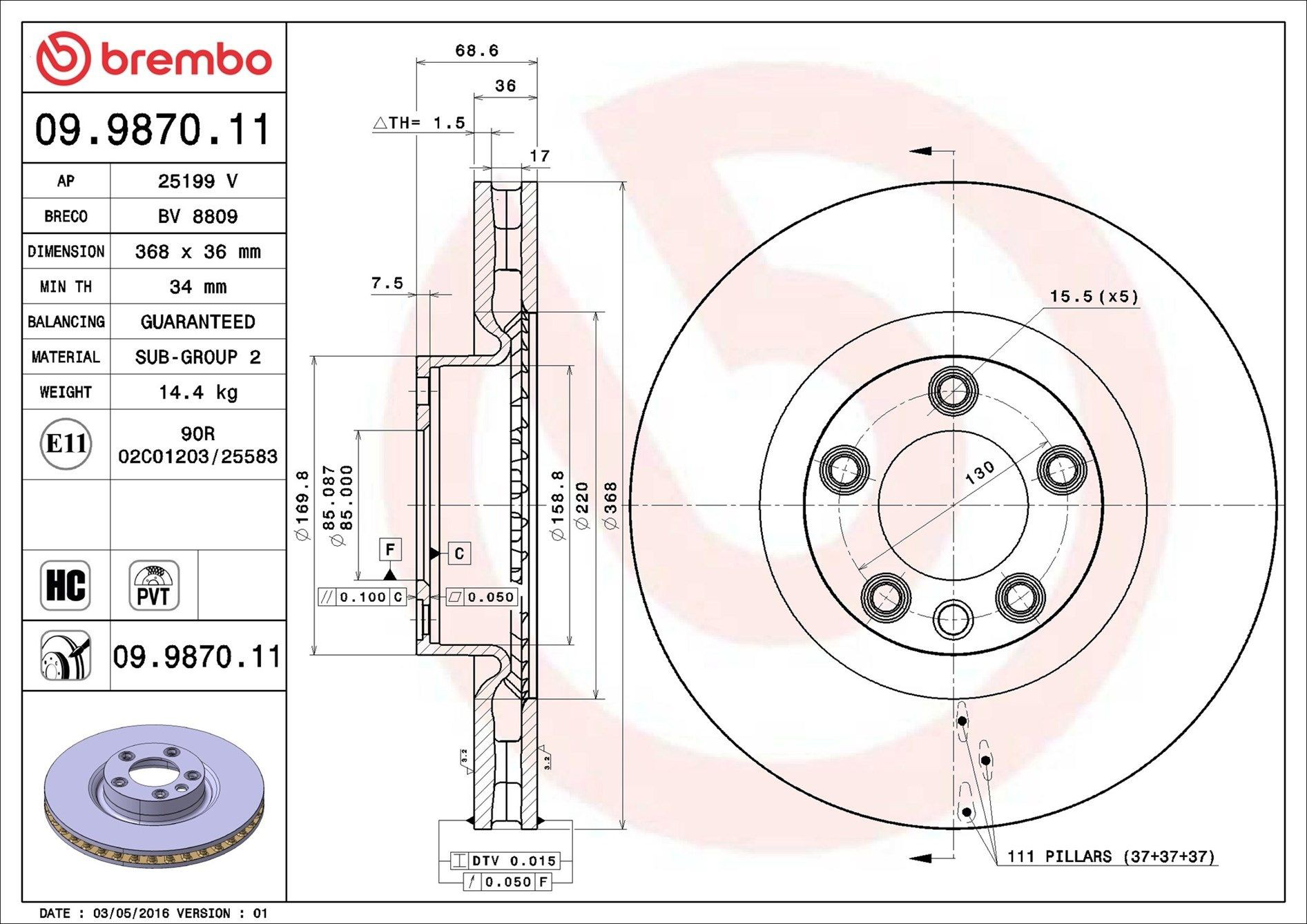 Купити 09987011 Brembo Ротор гальмівний