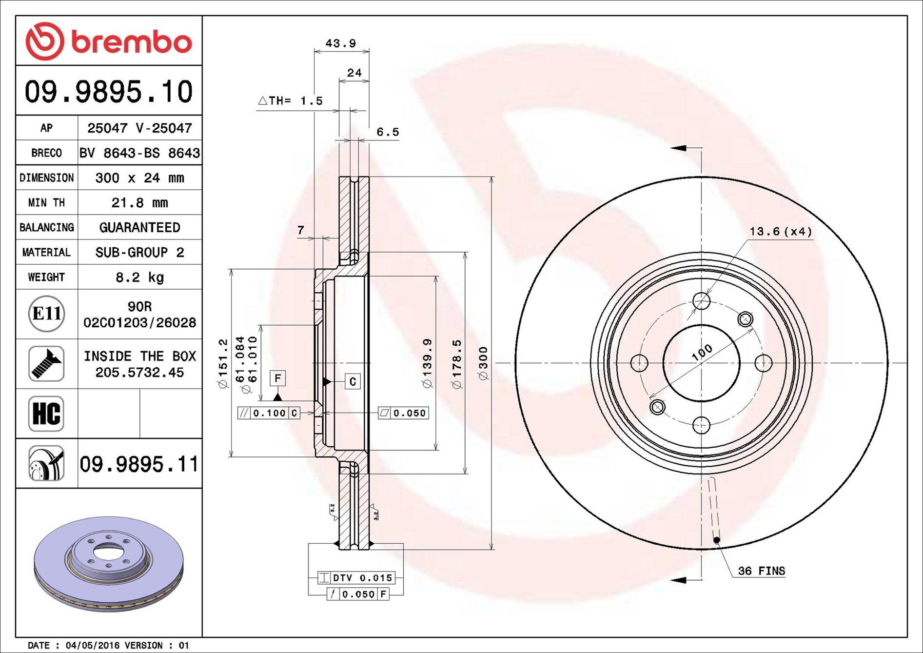 09989511 Brembo Гальмо дискове переднє