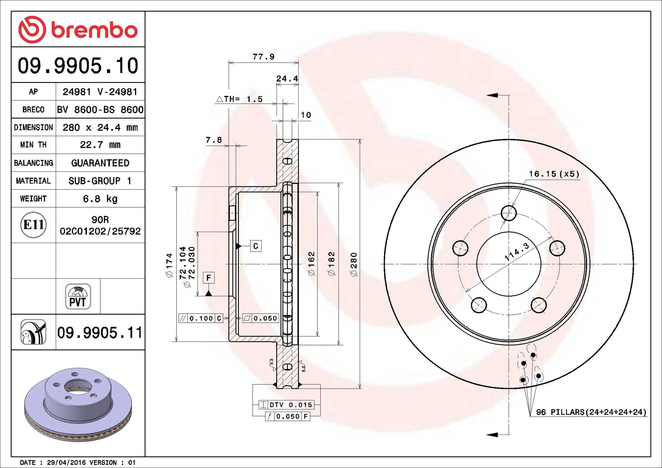 Диск переднього гальма Brembo 09990511 ціна, від 40.83 USD