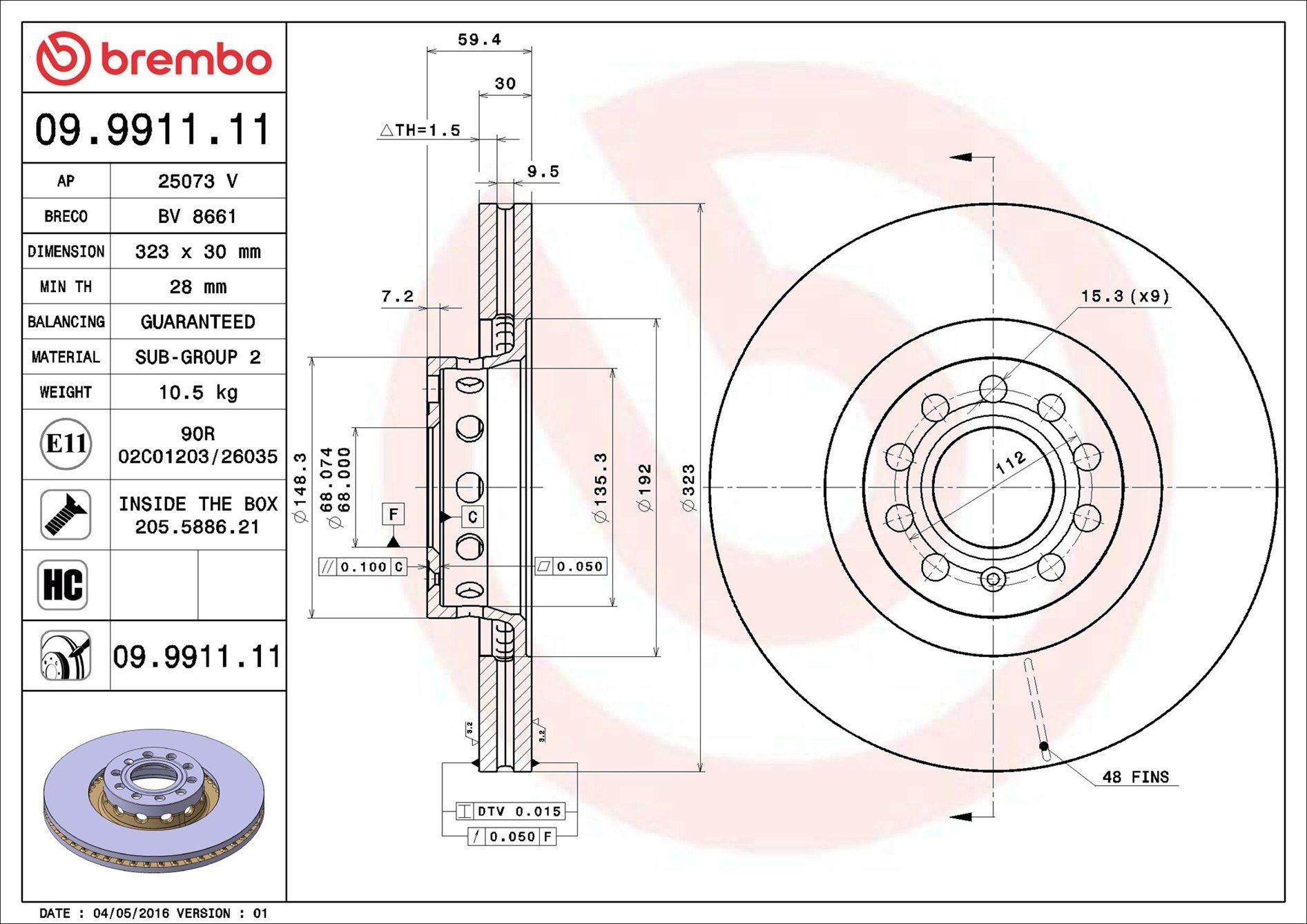 Купити 09991111 Brembo Ротор гальмівний