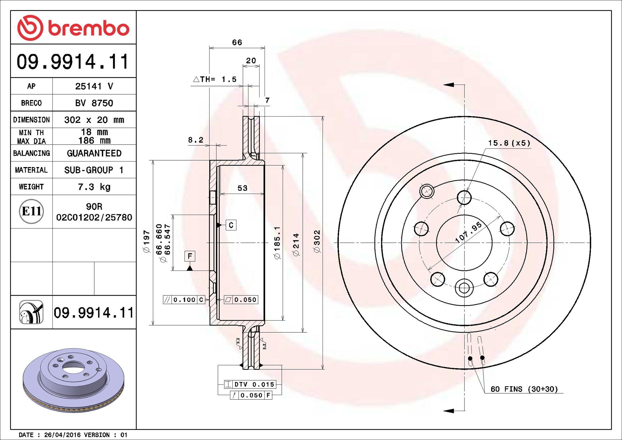 Задні дискові гальма Brembo 09991411 ціна, від 46.91 USD