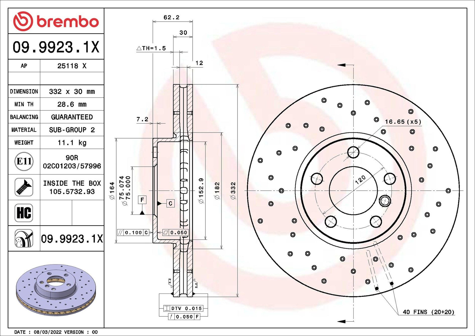 0999231X Brembo Гальмо дискове переднє