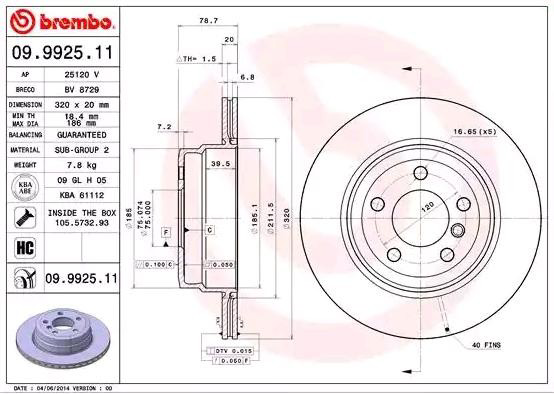 Купити 09992511 Brembo Диск заднього гальма