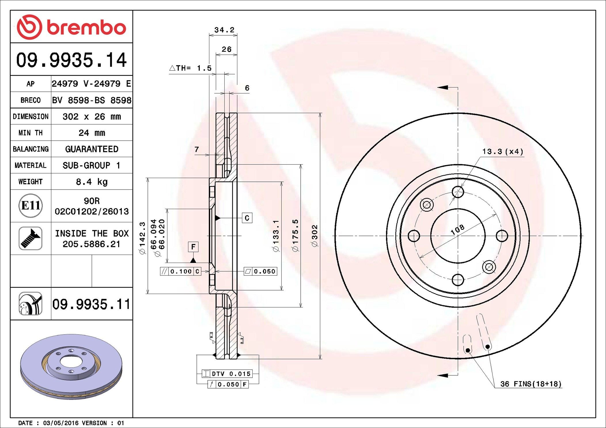 09993511 Brembo Гальмо дискове переднє