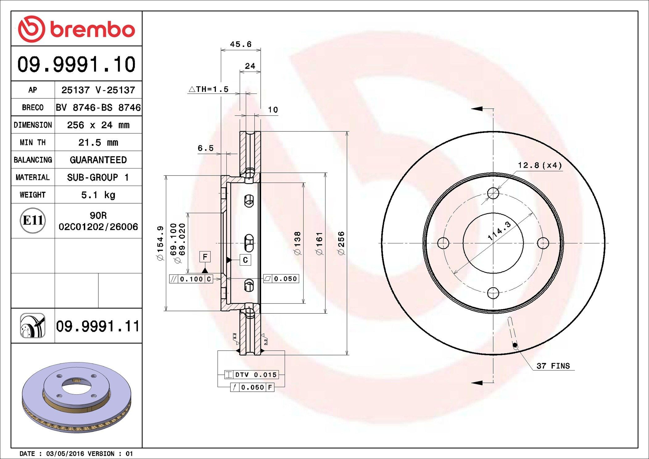 Диск переднього гальма Brembo 09999111 ціна, від 39.91 USD