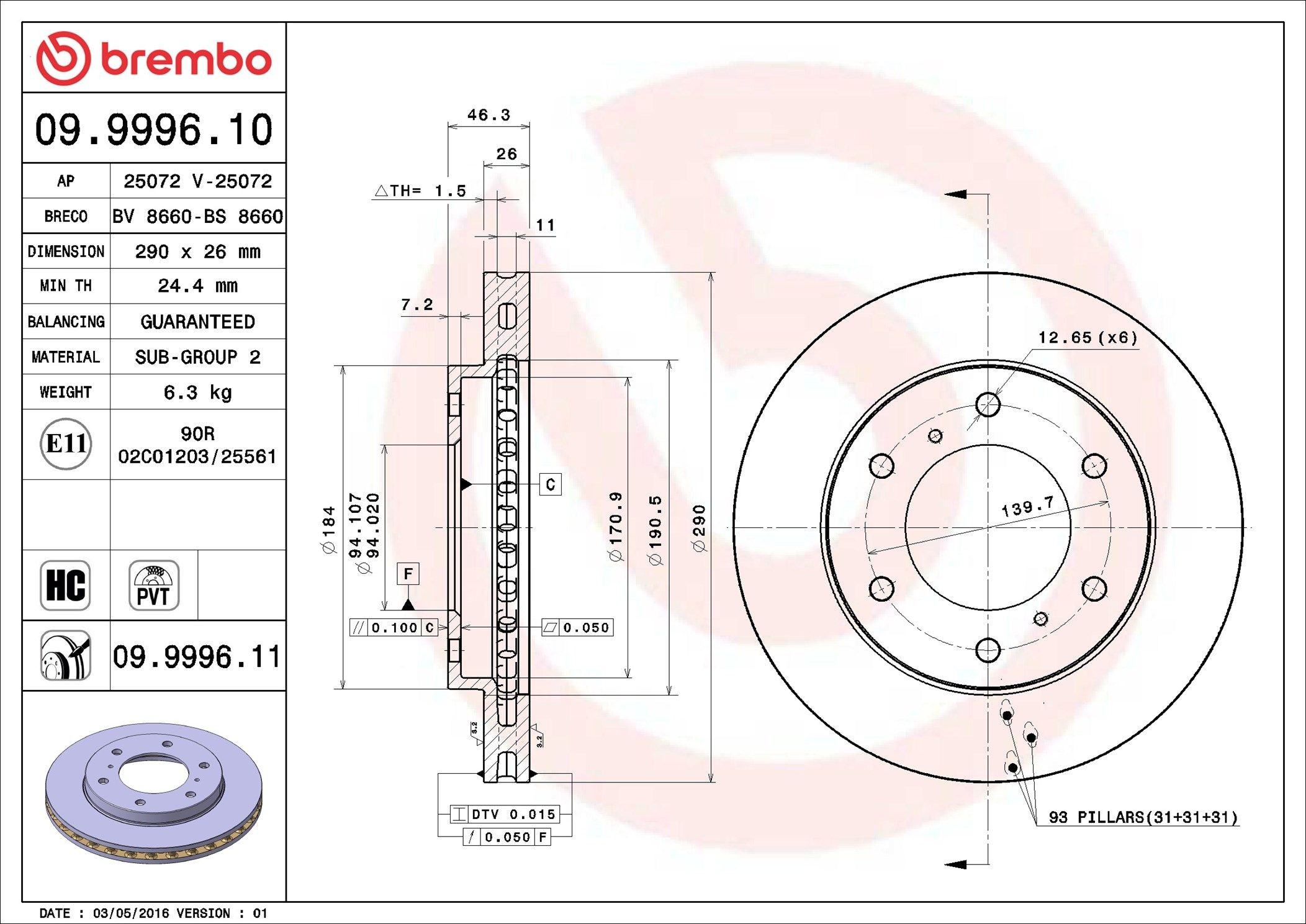 Диск переднього гальма Brembo 09999610 ціна, від 35.52 USD