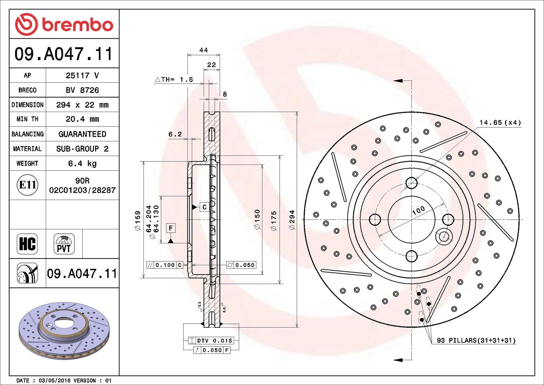 Диск переднього гальма Brembo 09A04711 ціна, від 64.59 USD