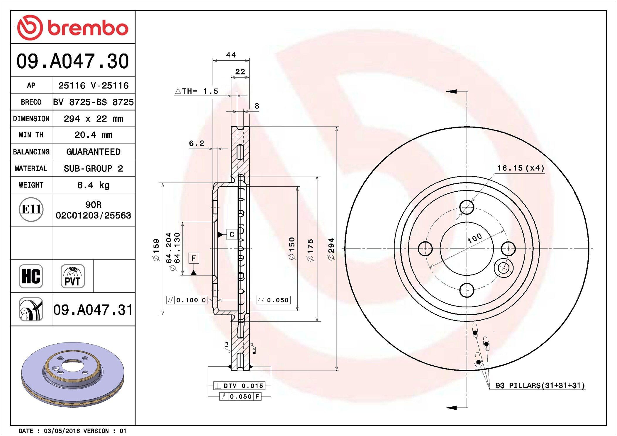 Диск переднього гальма Brembo 09A04731 ціна, від 64.26 USD