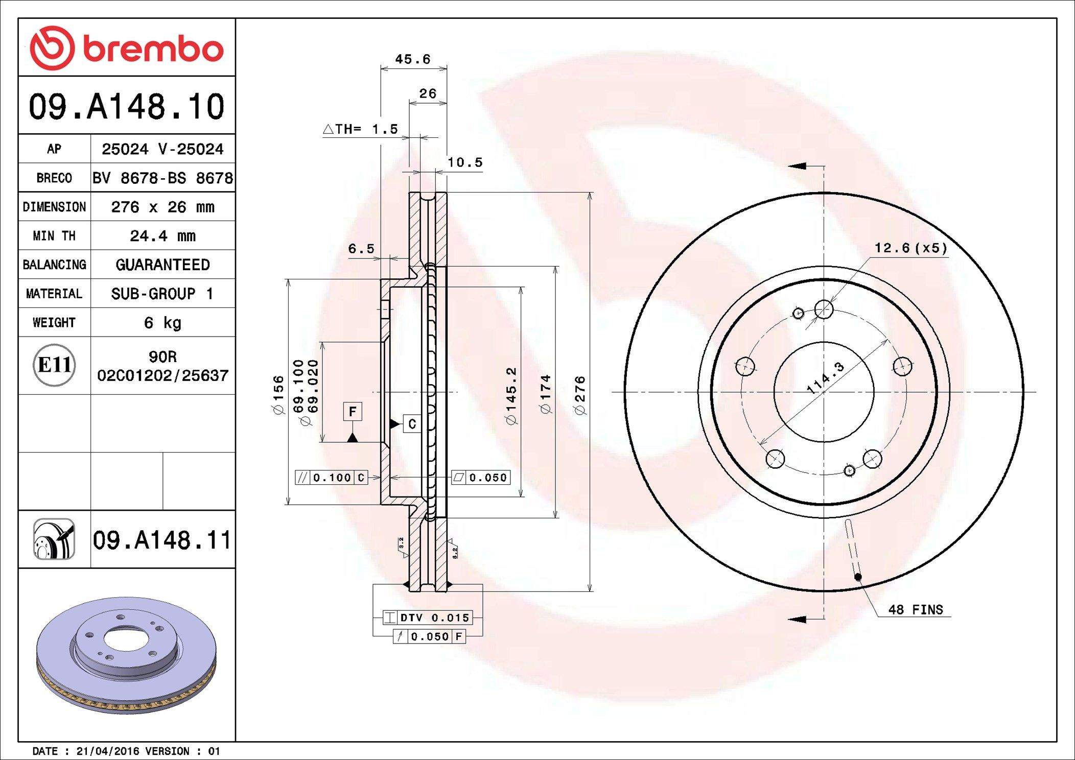 Диск переднього гальма Brembo 09A14811 ціна, від 35.46 USD