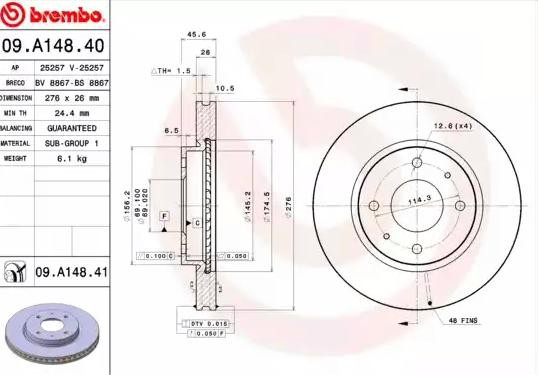 Гальмівні диски передні 09A14841 Brembo