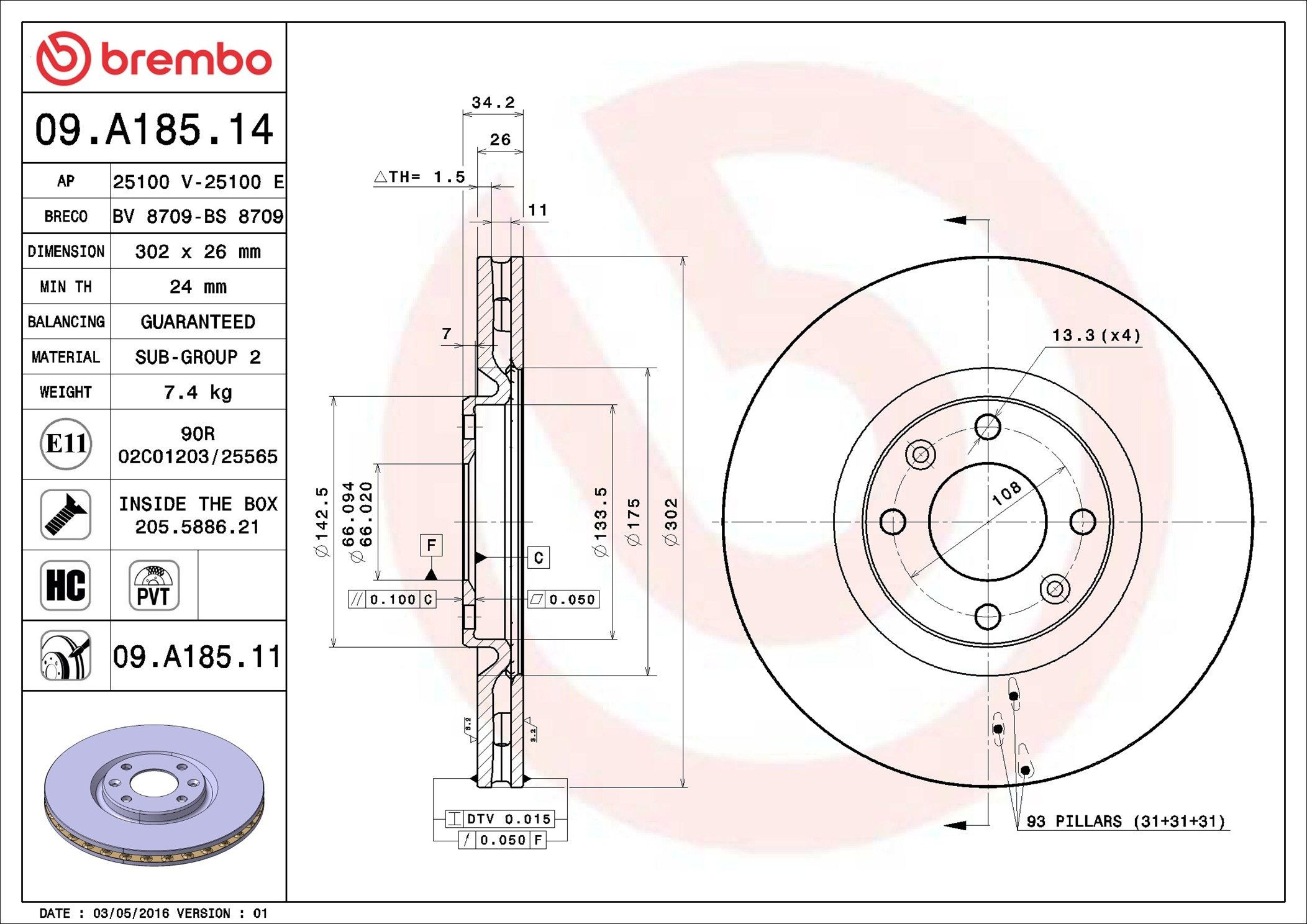 Гальмівні диски передні 09A18511 Brembo