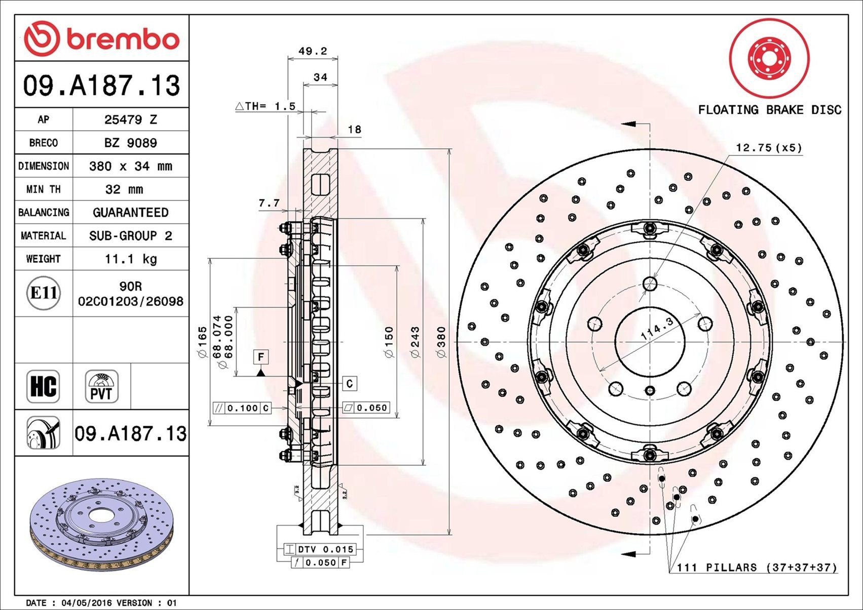 Купити 09A18713 Brembo Ротор гальмівний