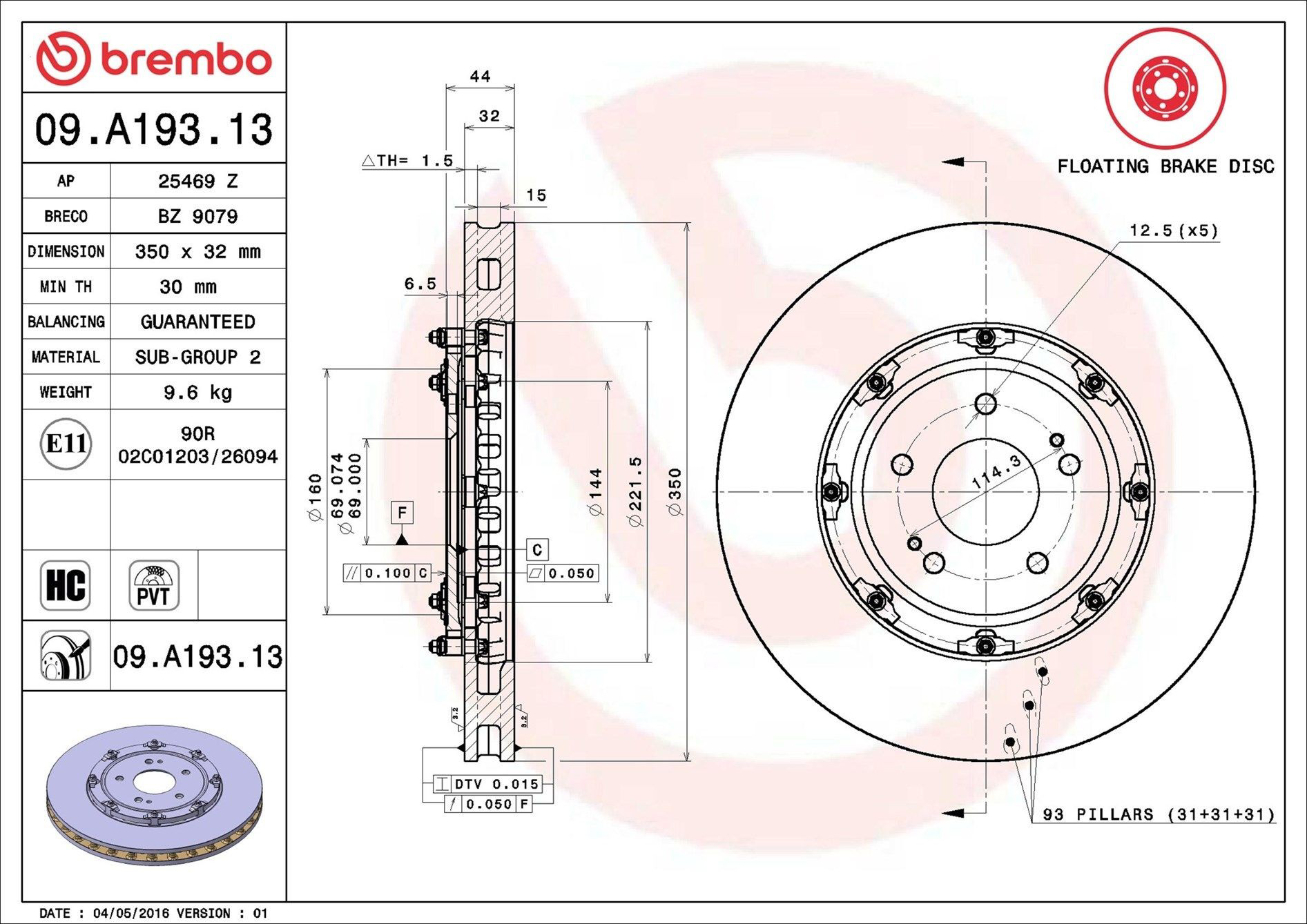 Купити 09A19313 Brembo Ротор гальмівний