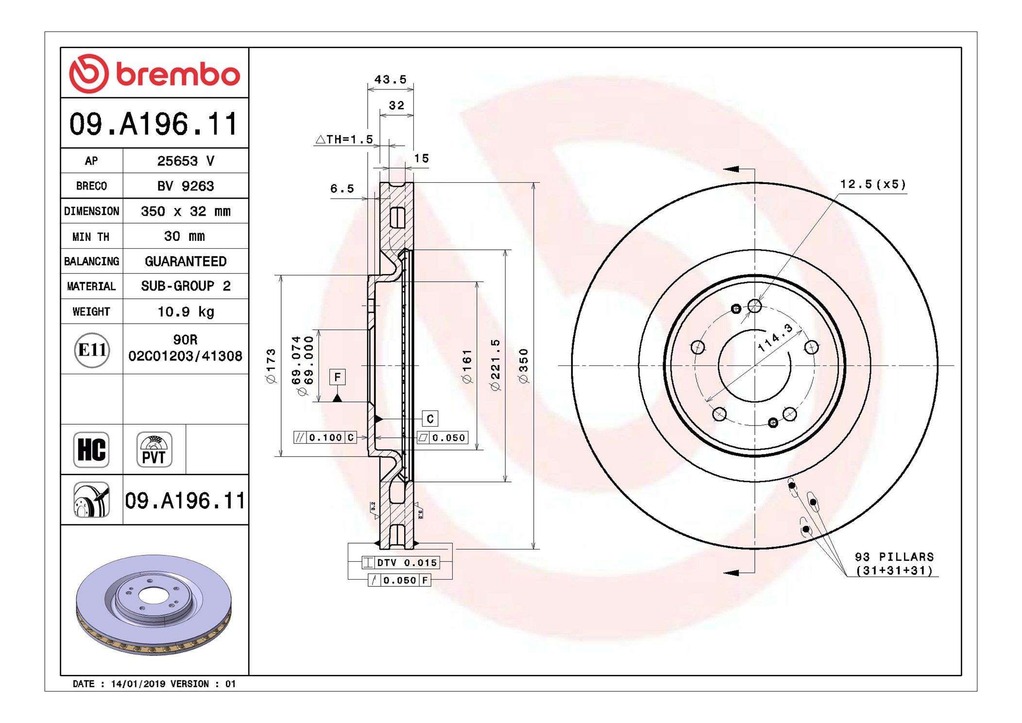 Купити 09A19611 Brembo Ротор гальмівний