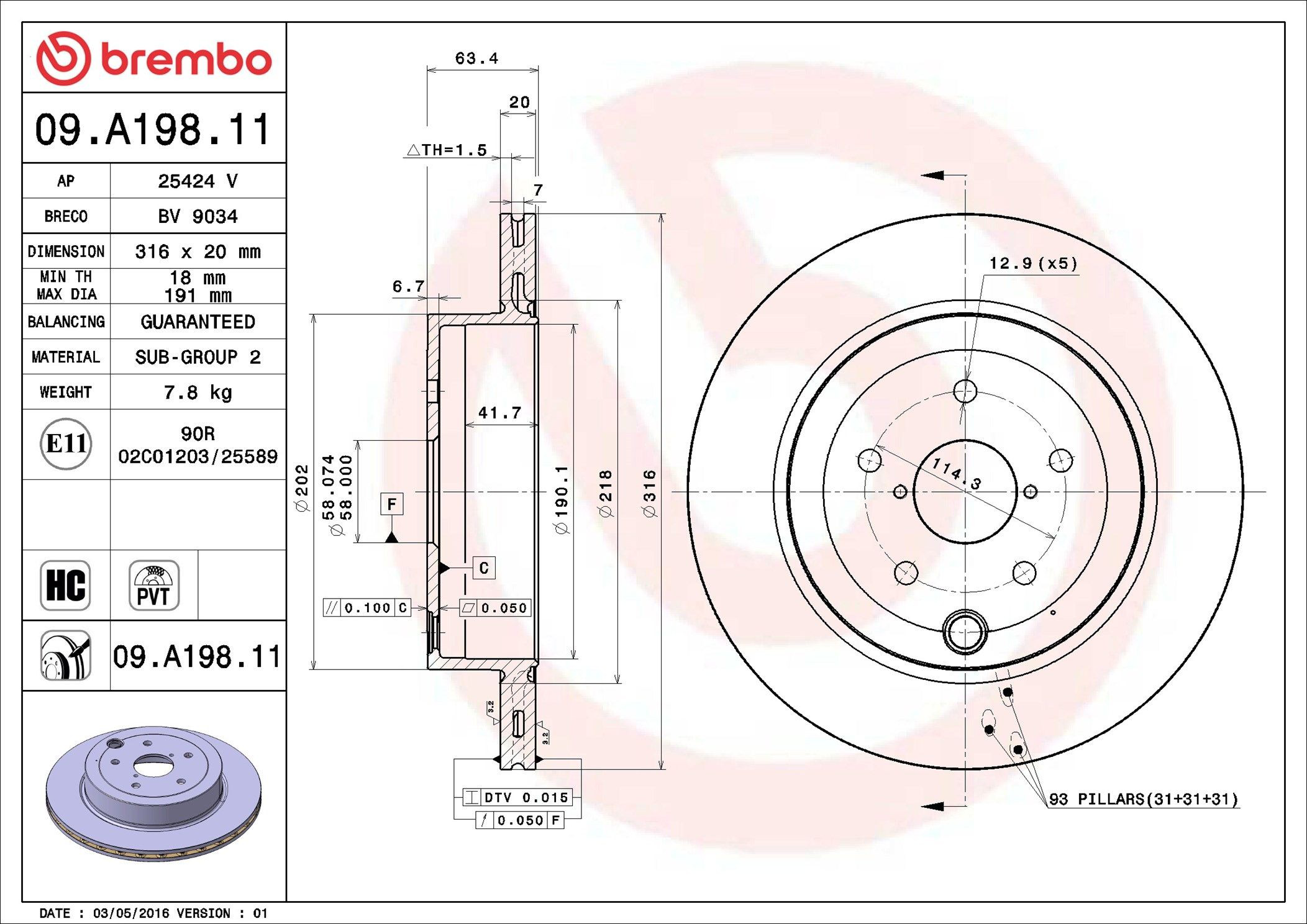 Задні дискові гальма Brembo 09A19811 ціна, від 78.11 USD