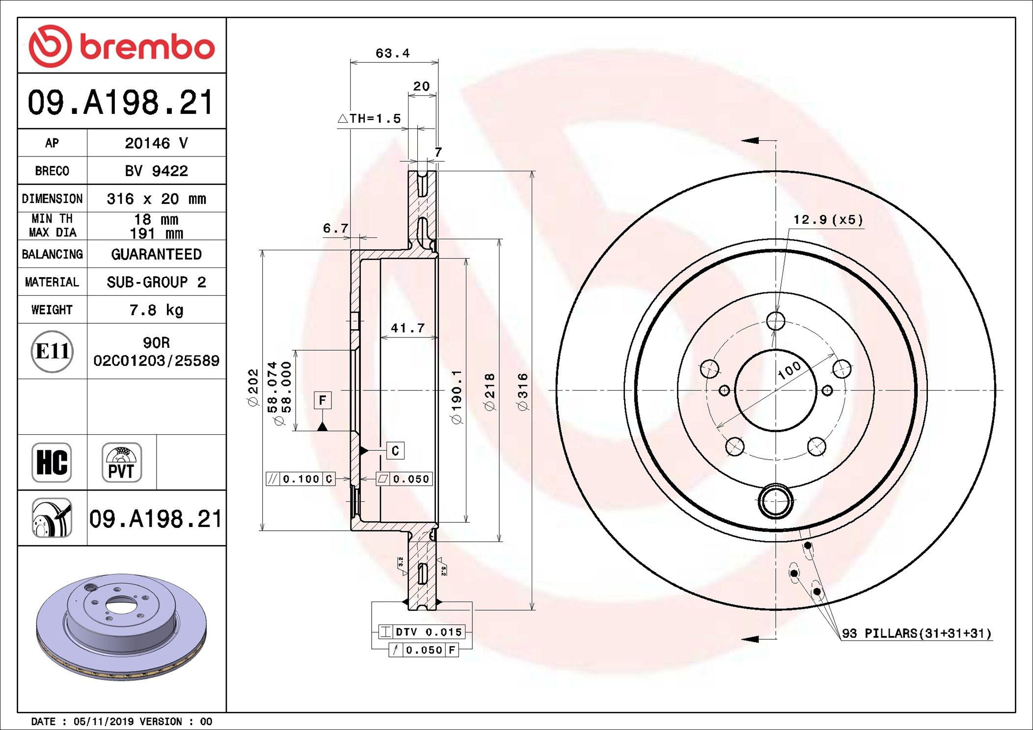 Задні дискові гальма Brembo 09A19821 ціна, від 81.75 USD