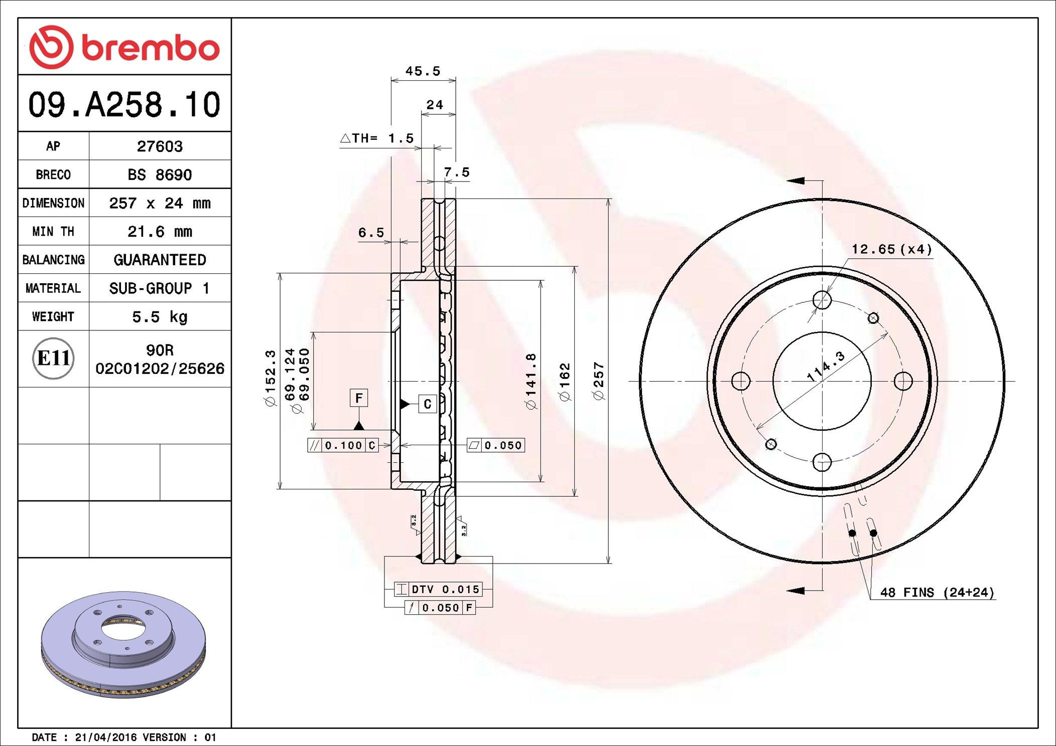 Купити 09A25810 Brembo Ротор гальмівний