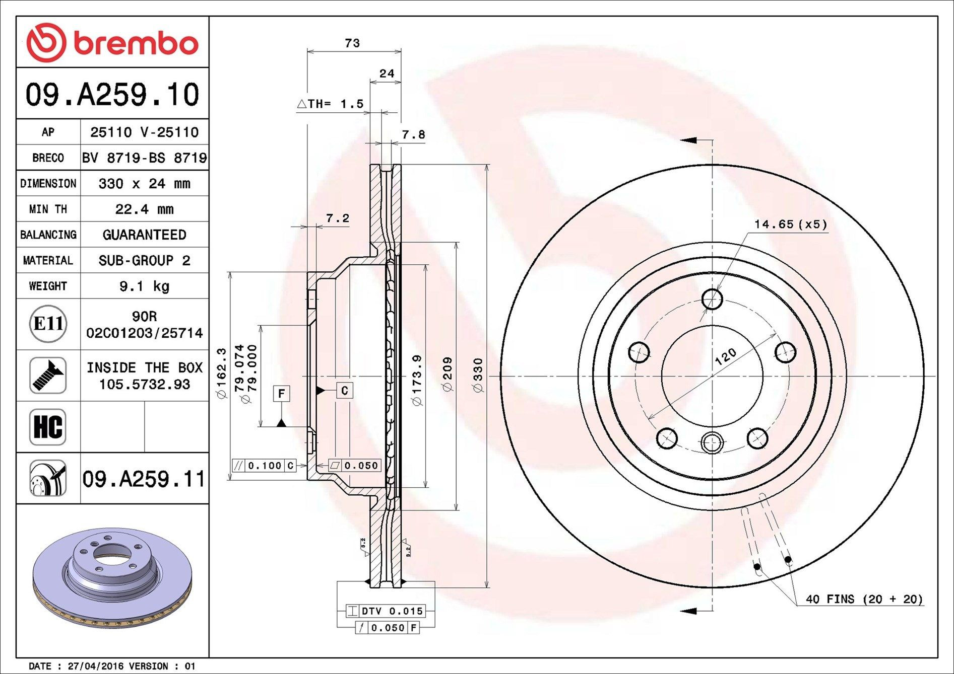 Купити 09A25911 Brembo Ротор гальмівний
