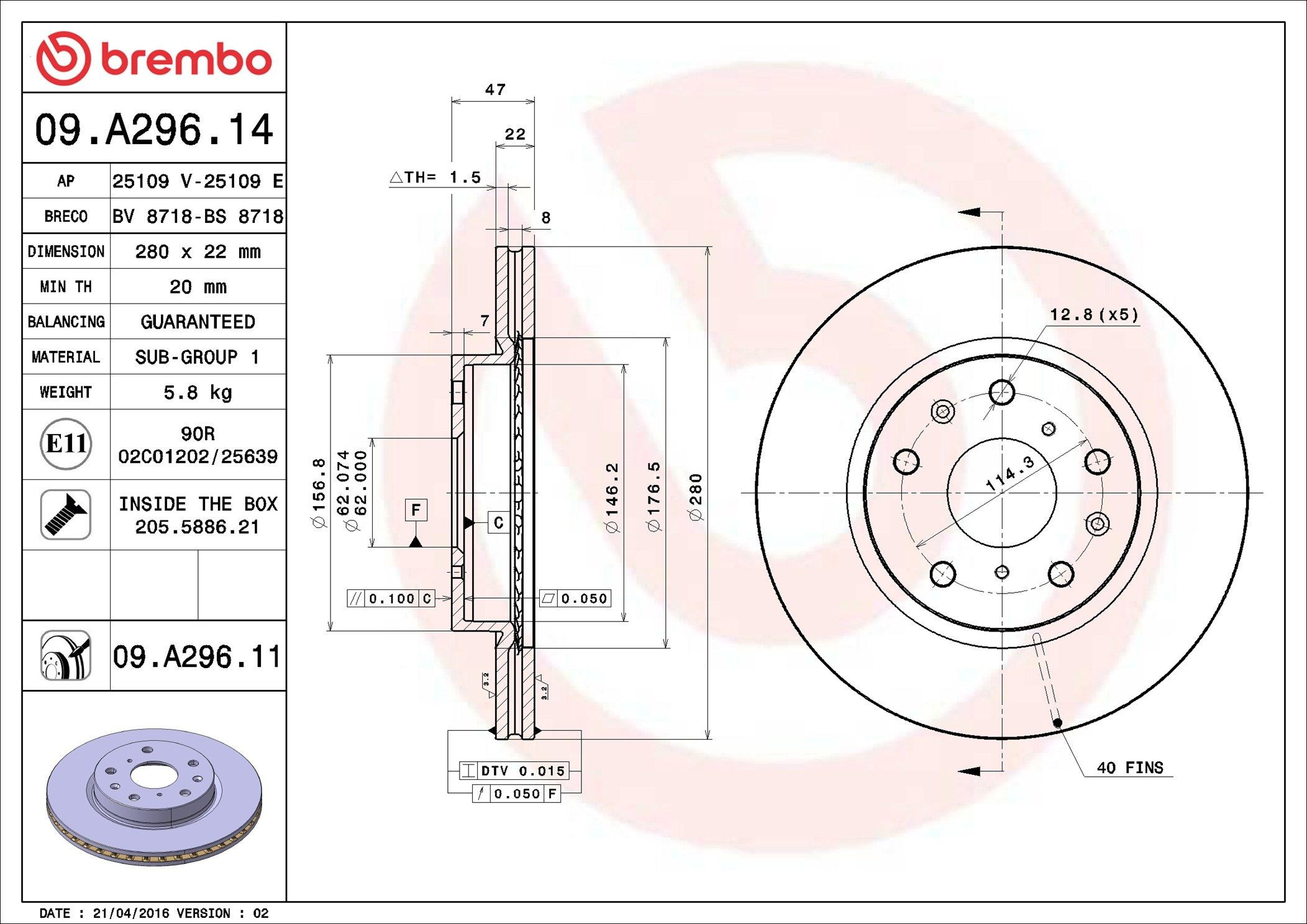 Диск переднього гальма Brembo 09A29611 ціна, від 43.57 USD
