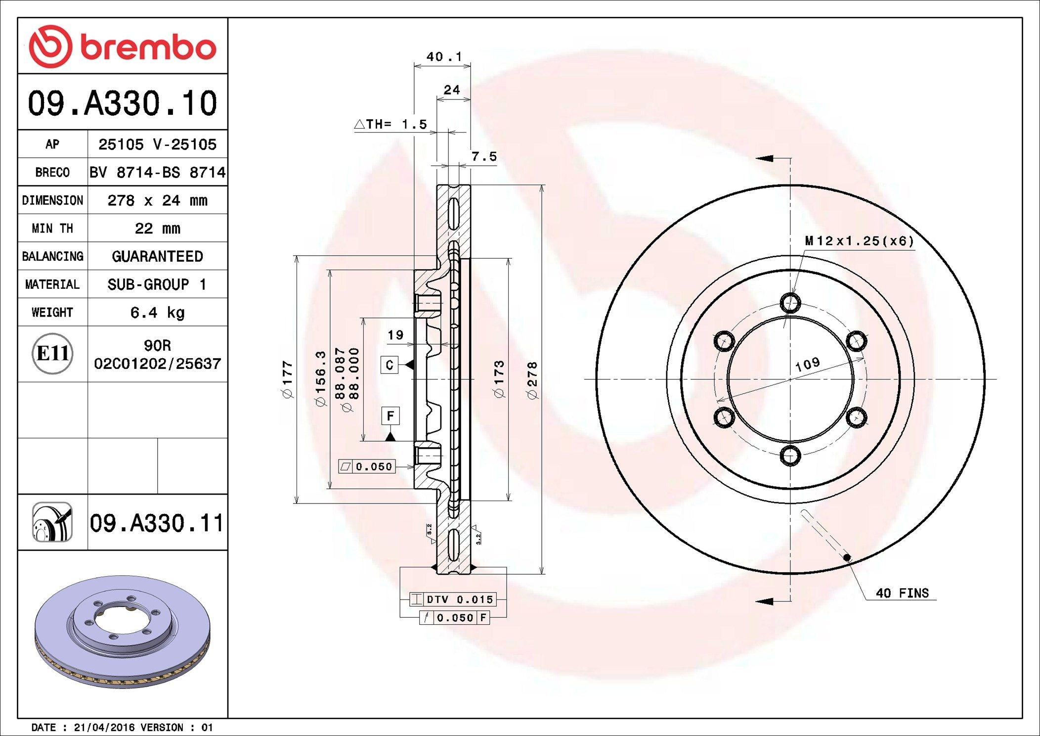 Диск переднього гальма Brembo 09A33011 ціна, від 39.93 USD