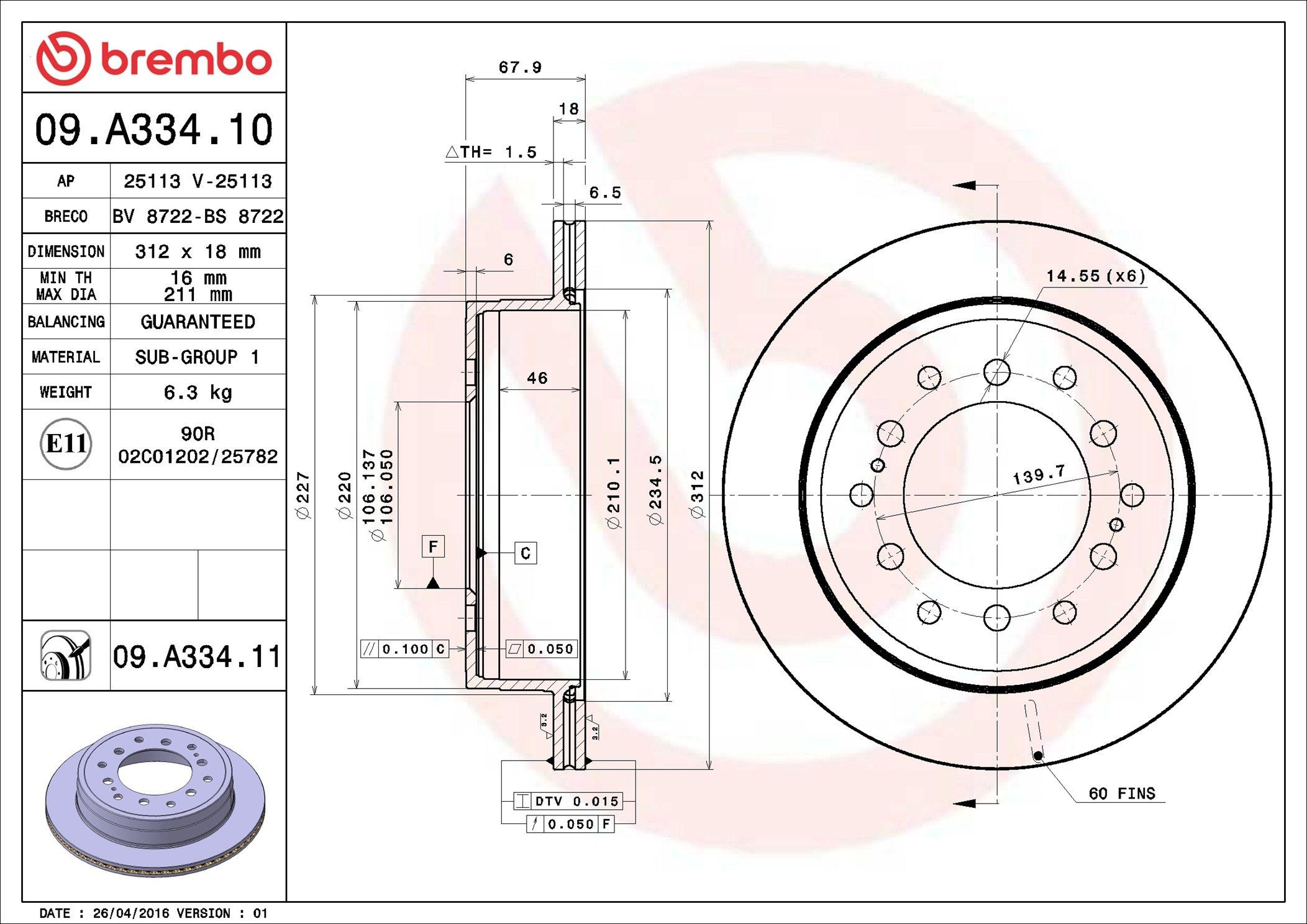 Задні дискові гальма Brembo 09A33411 ціна, від 49.97 USD