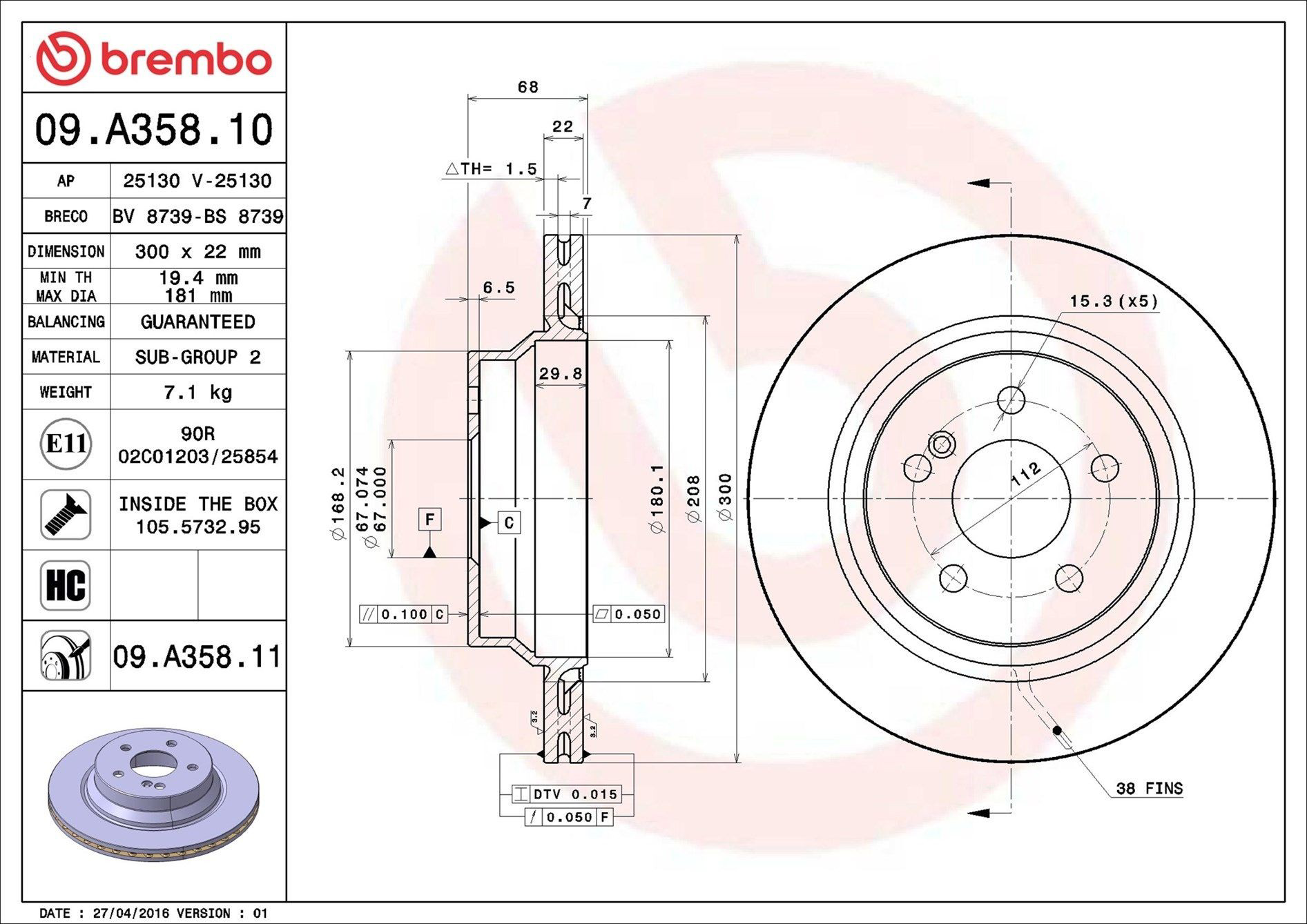 Задні дискові гальма Brembo 09A35811 ціна, від 50.80 USD