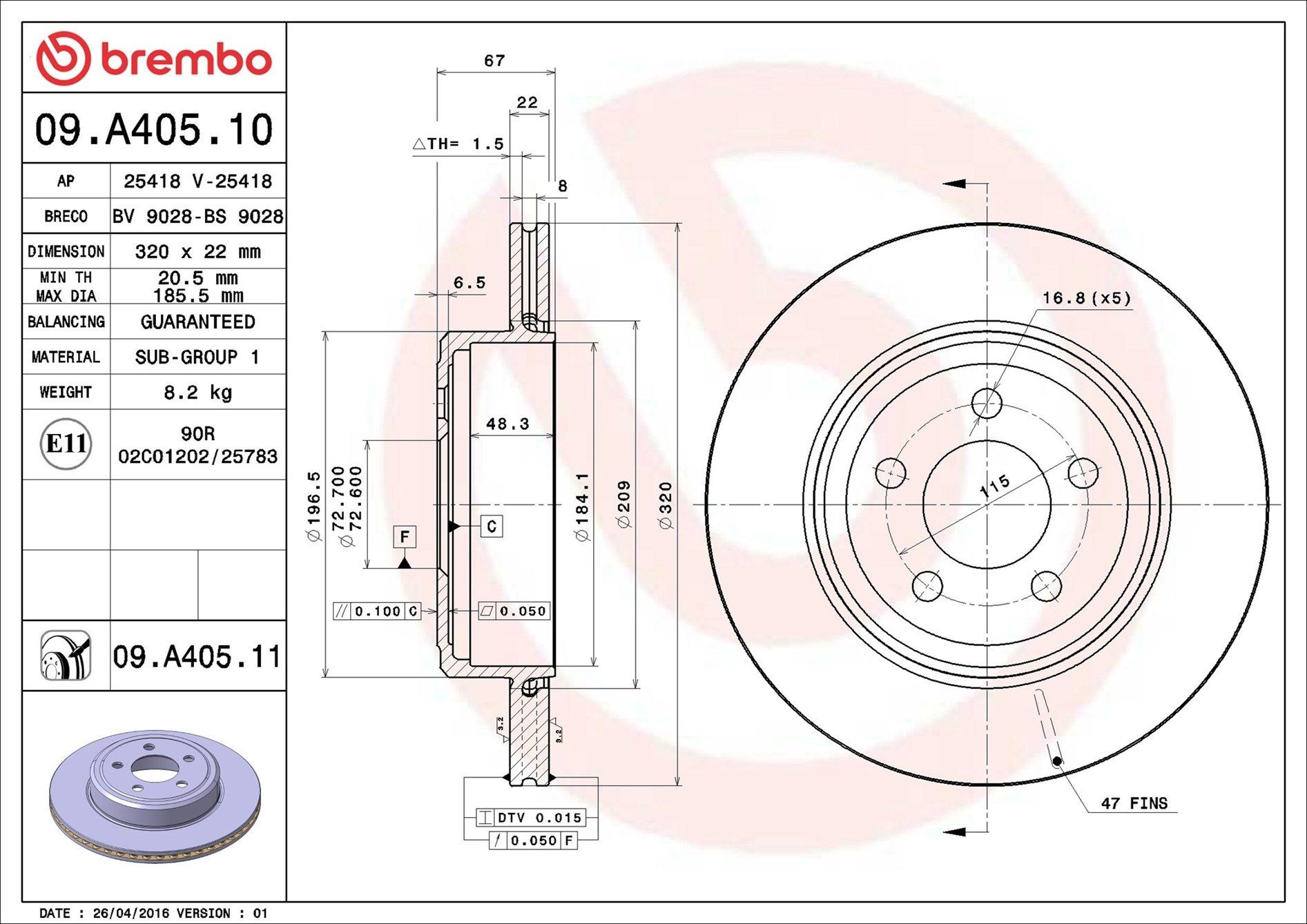 Диск переднього гальма Brembo 09A40511 ціна, від 74.13 USD