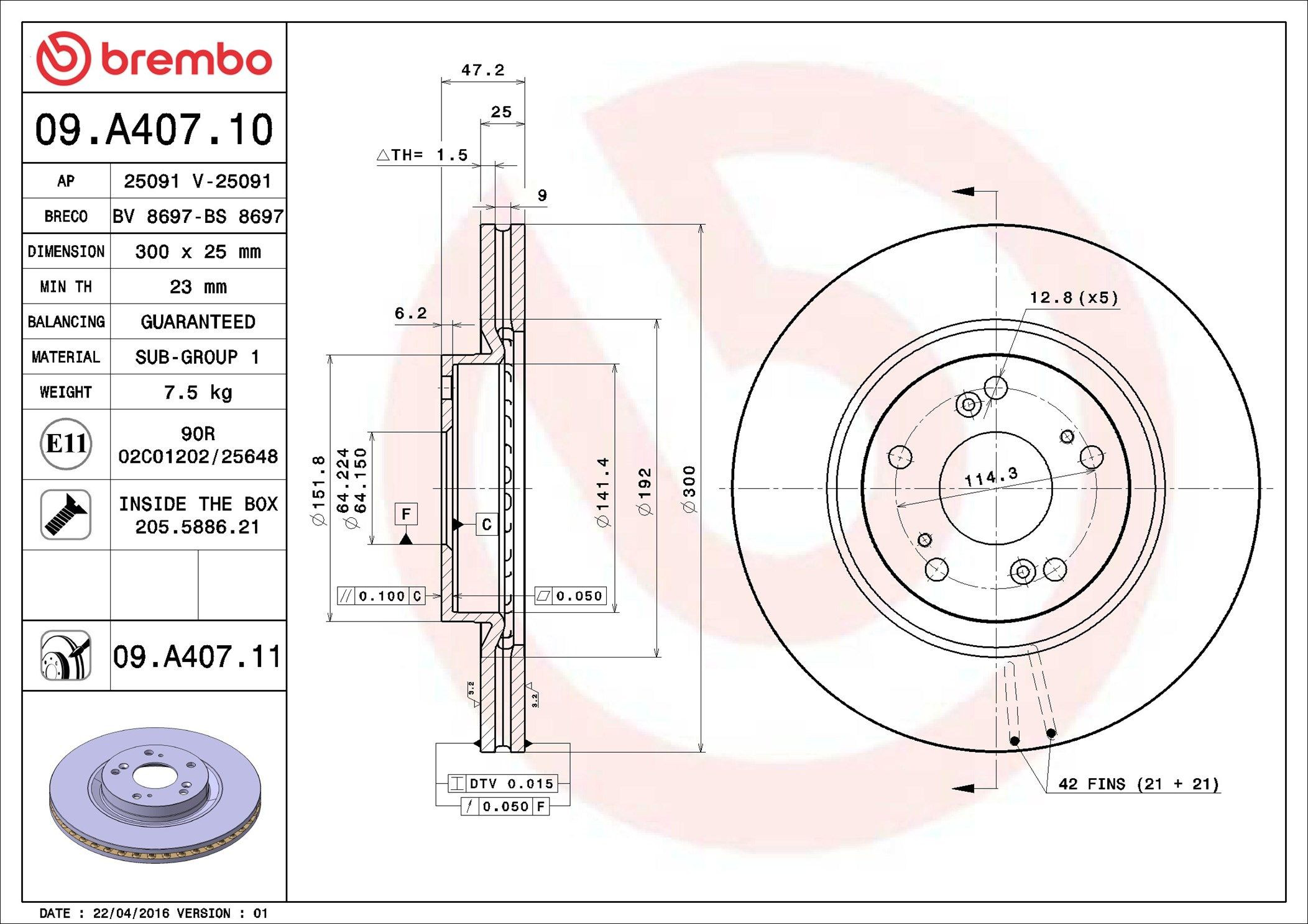 09A40711 Brembo Гальмо дискове переднє