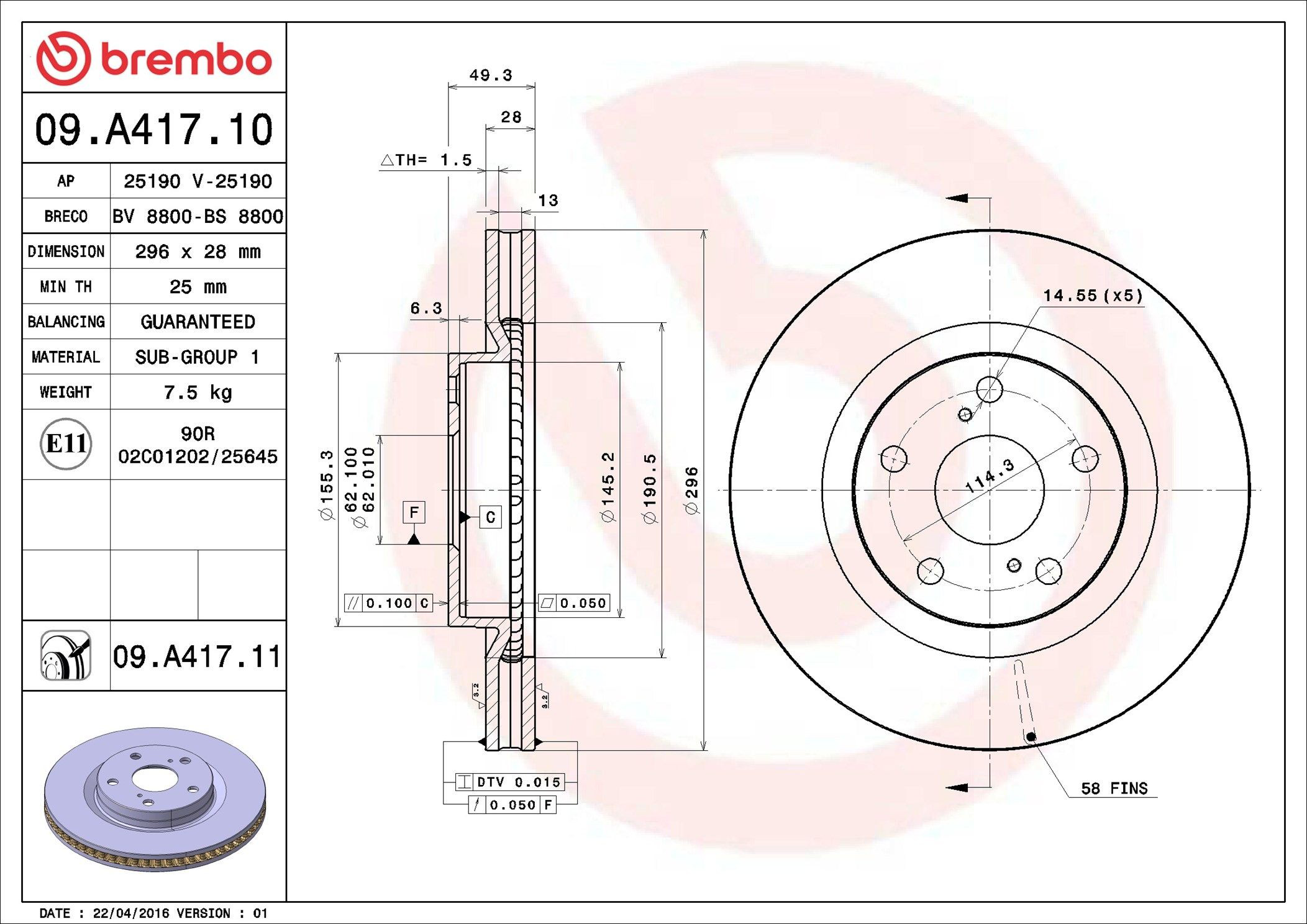 09A41711 Brembo Гальмо дискове переднє