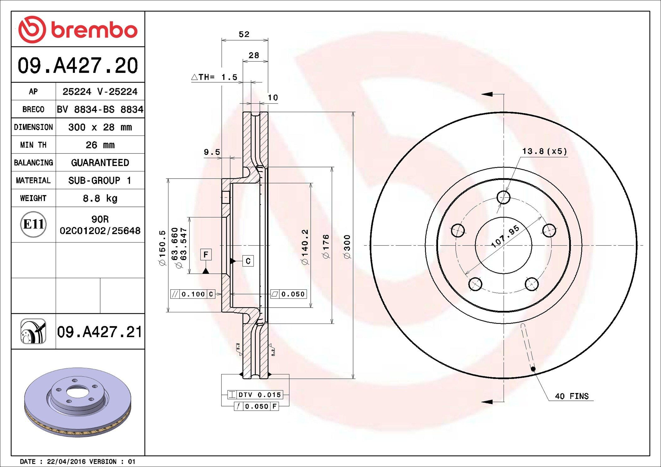 Диск переднього гальма Brembo 09A42721 ціна, від 59.31 USD