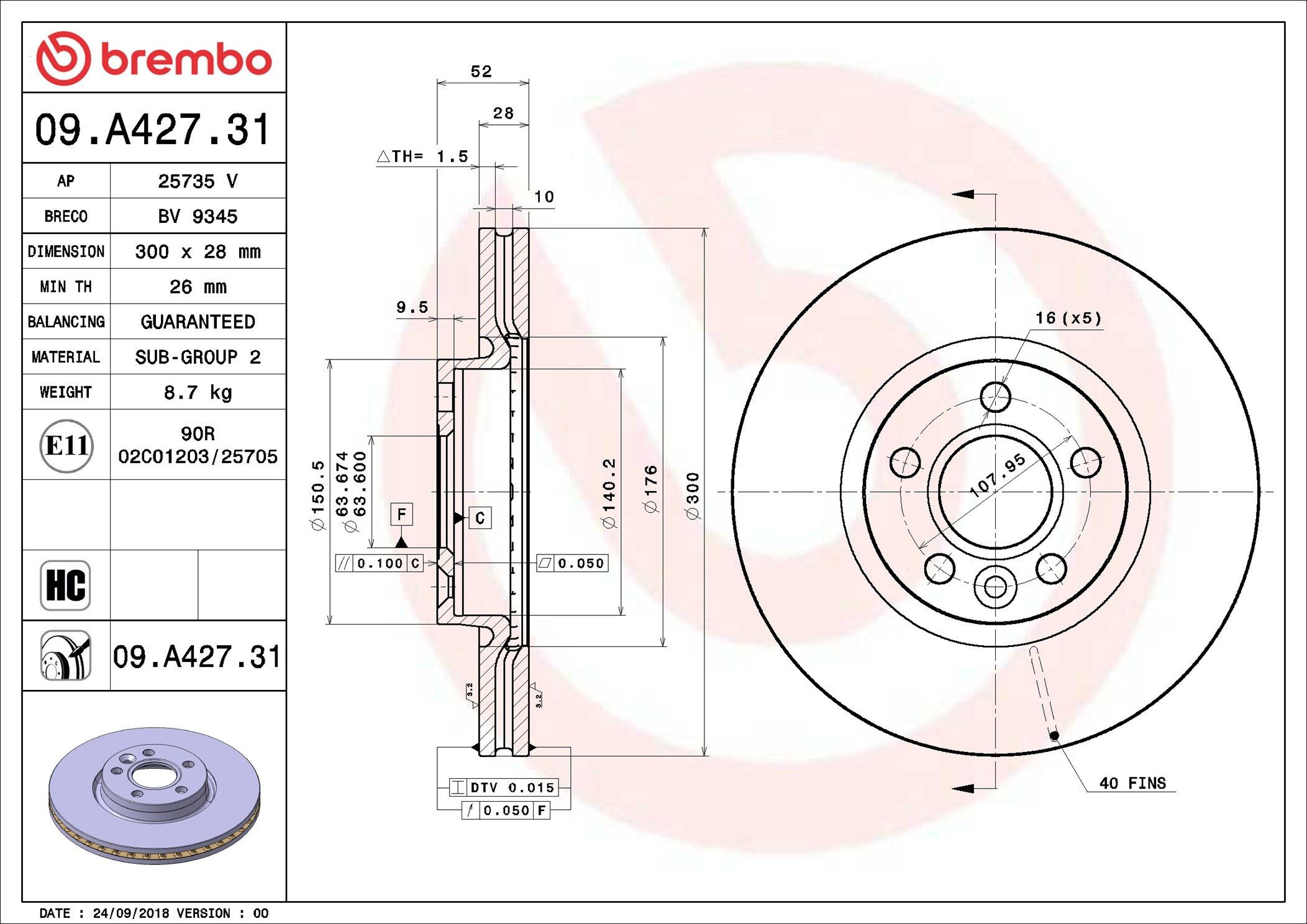 09A42731 Brembo Гальмо дискове переднє