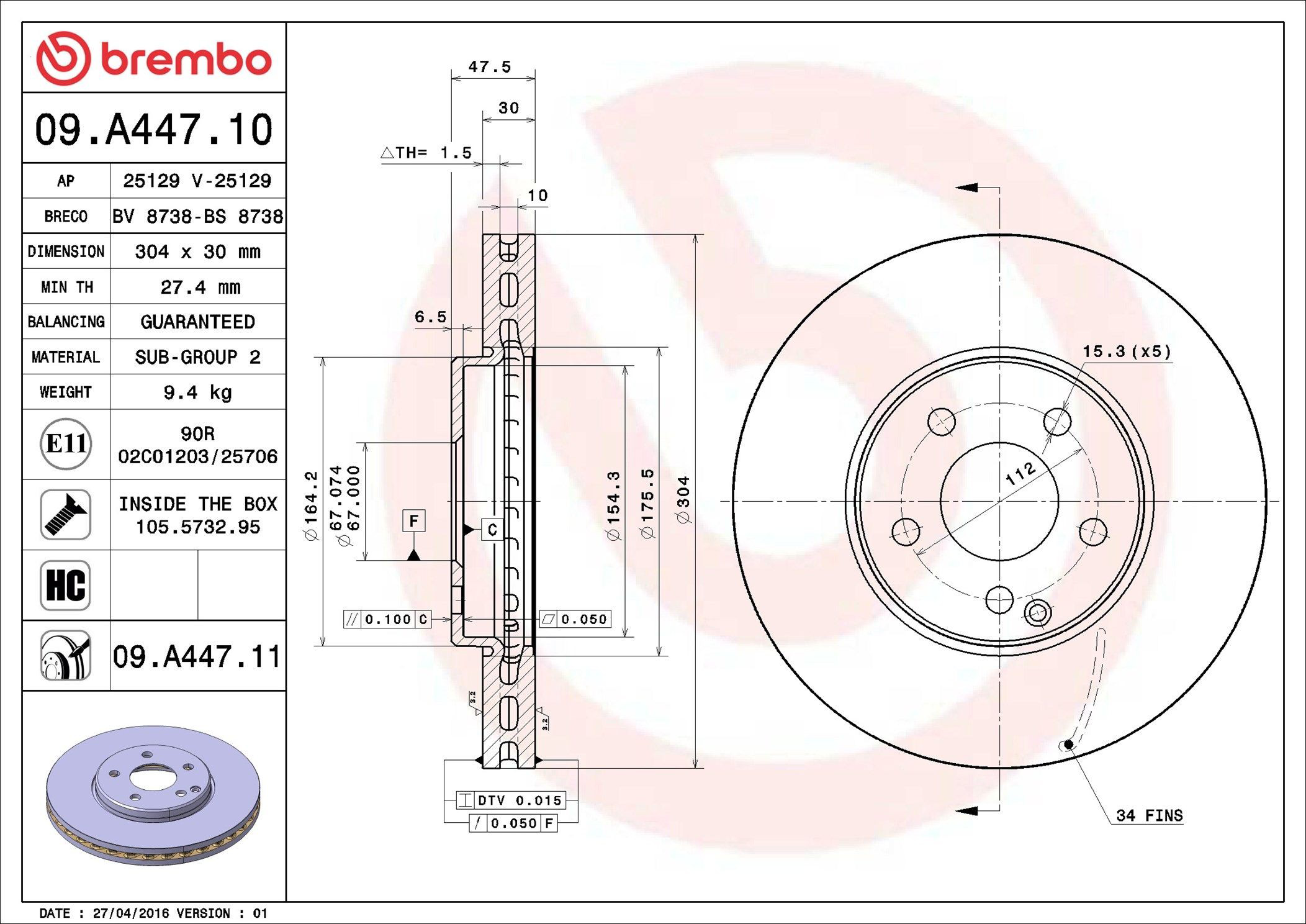 Диск переднього гальма Brembo 09A44711 ціна, від 78.20 USD
