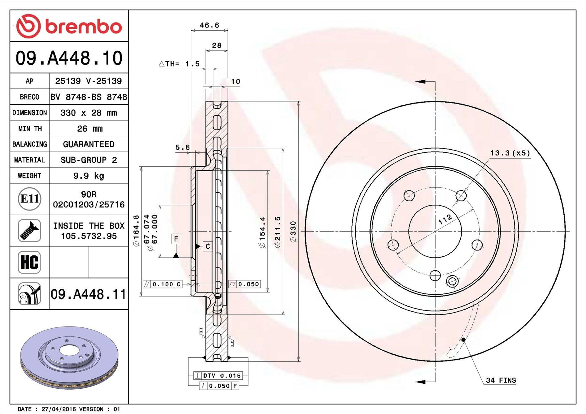 Купити 09A44811 Brembo Ротор гальмівний