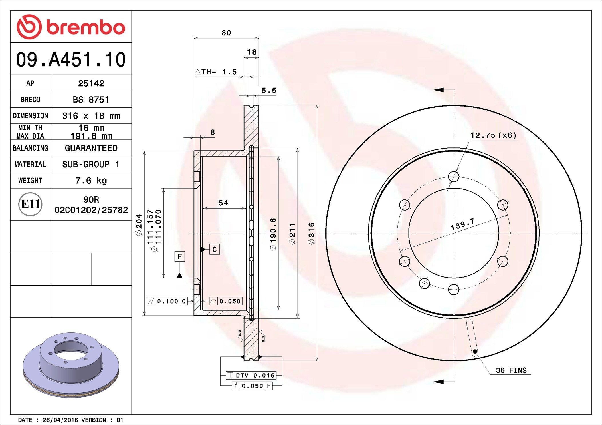 09A45110 Brembo Дискові гальма