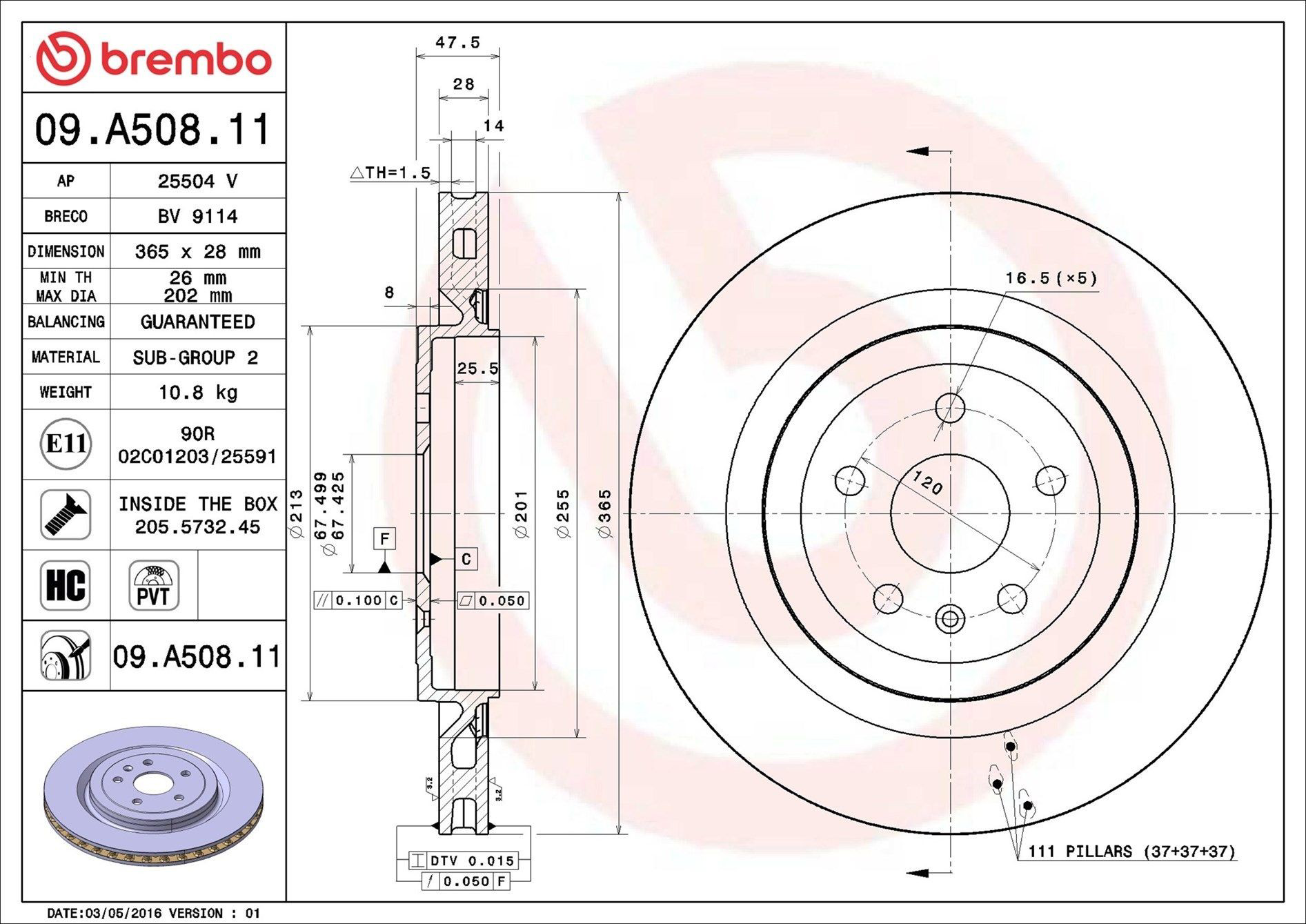 Диск гальмівний задній Bosch 25011453