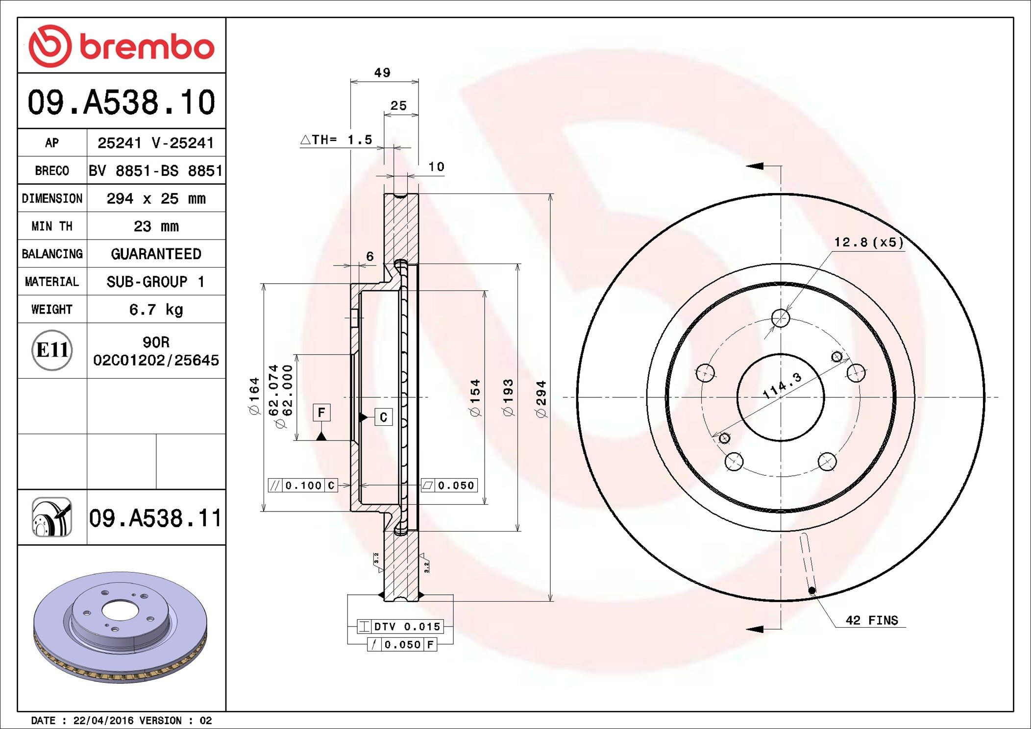 Диск переднього гальма Brembo 09A53810 ціна, від 53.22 USD