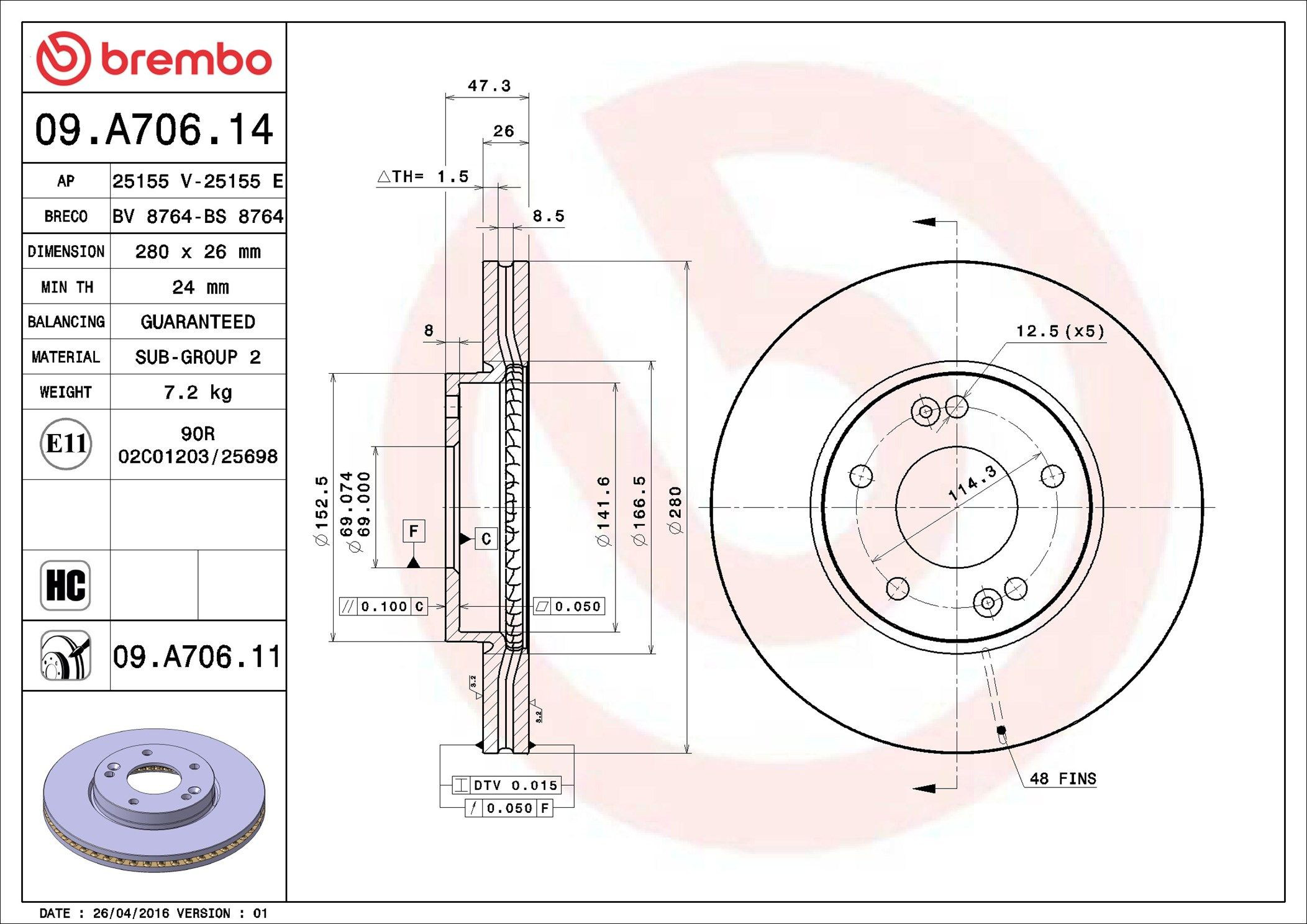 Диск переднього гальма Brembo 09A70611 ціна, від 49.16 USD