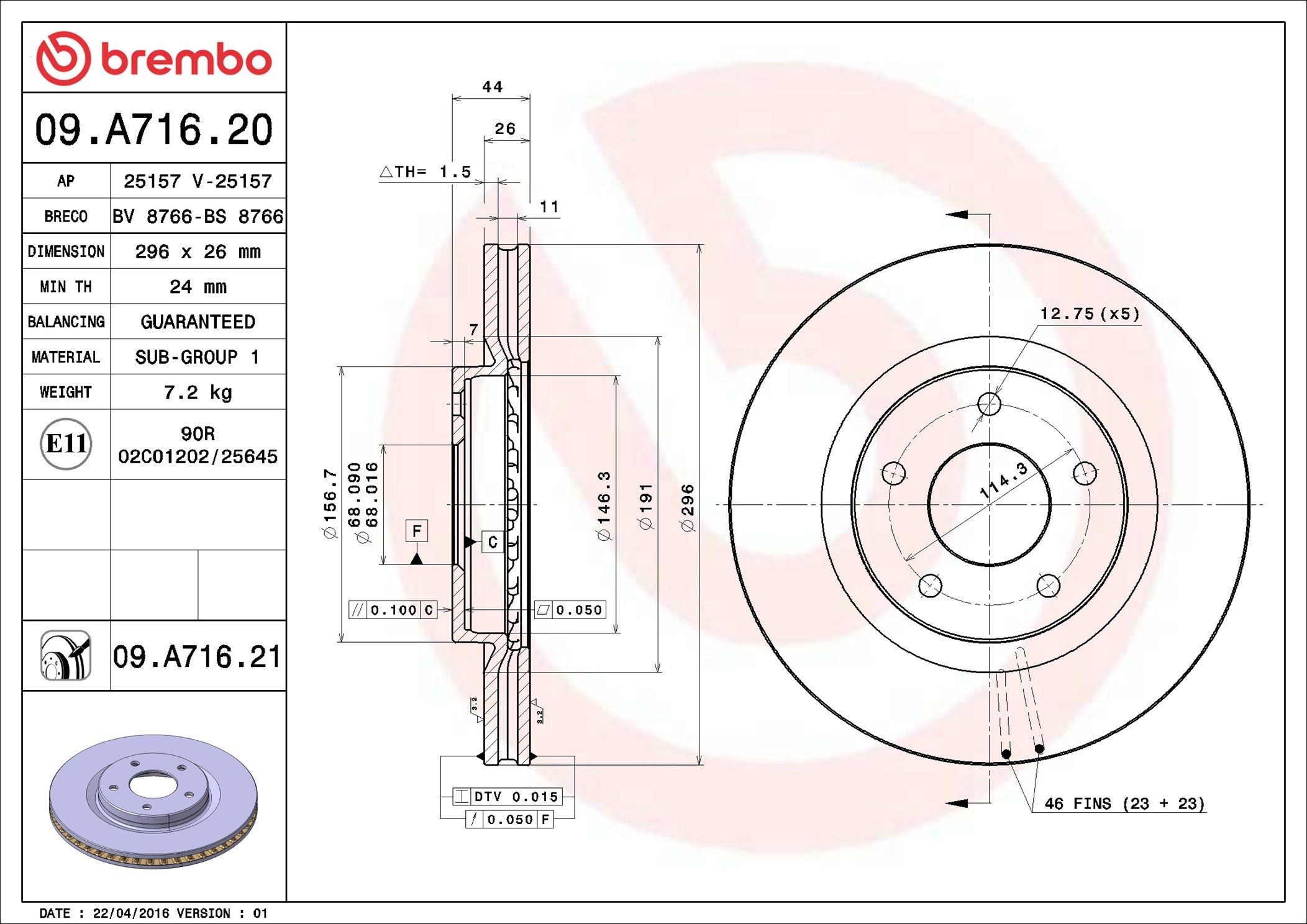 Диск переднього гальма Brembo 09A71620 ціна, від 56.64 USD