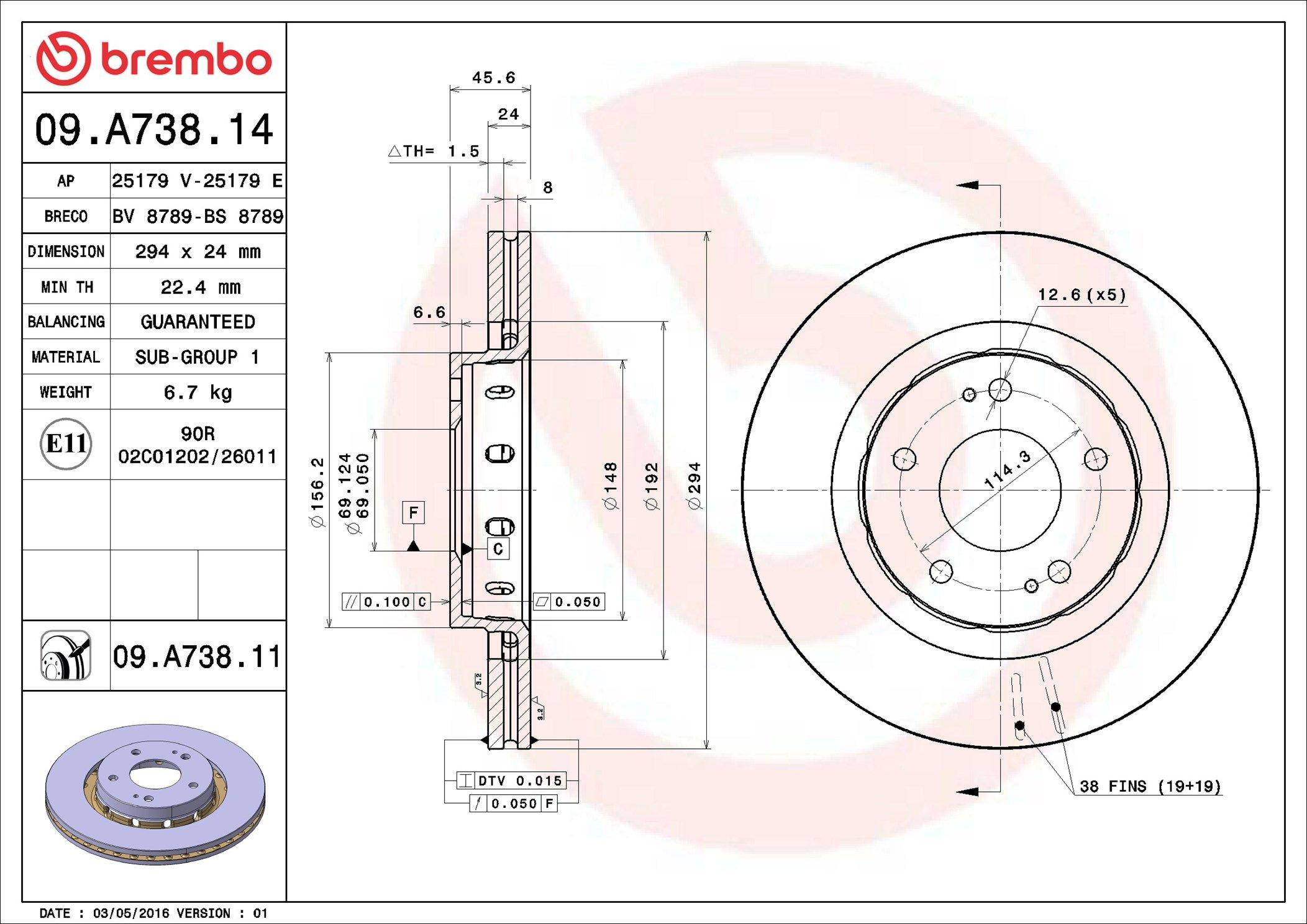 Диск переднього гальма Brembo 09A73811 ціна, від 60.02 USD